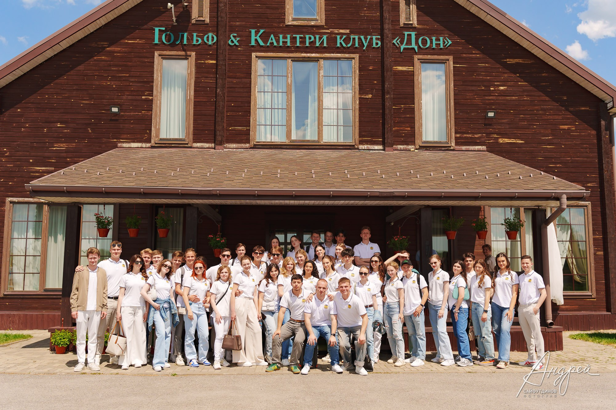 Последний звонок КЭО. Свадебный и семейный фотограф в Ростове-на-Дону. Андрей Сайфутдинов