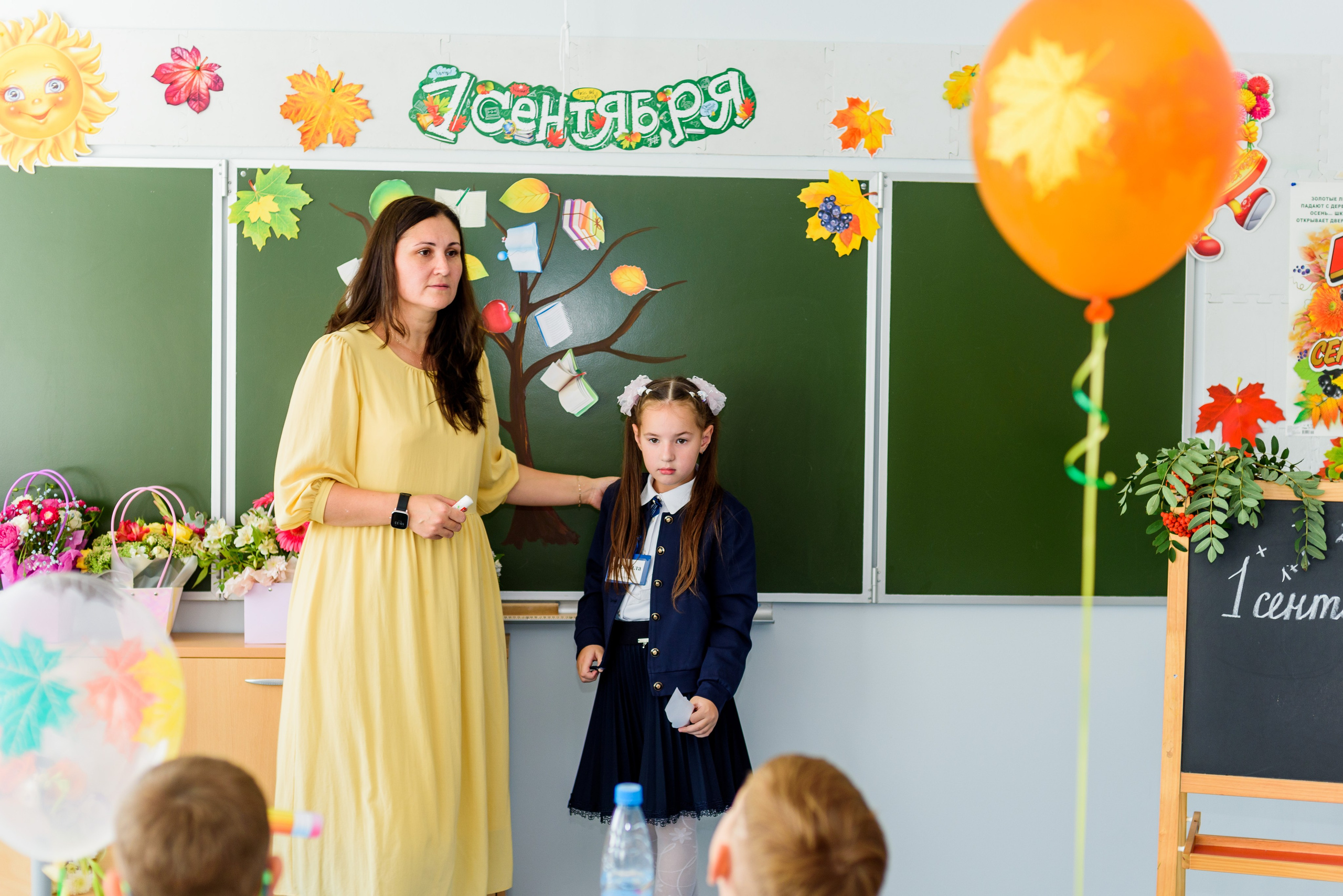 1-е сентября 2023. Фотограф Юлия Попова