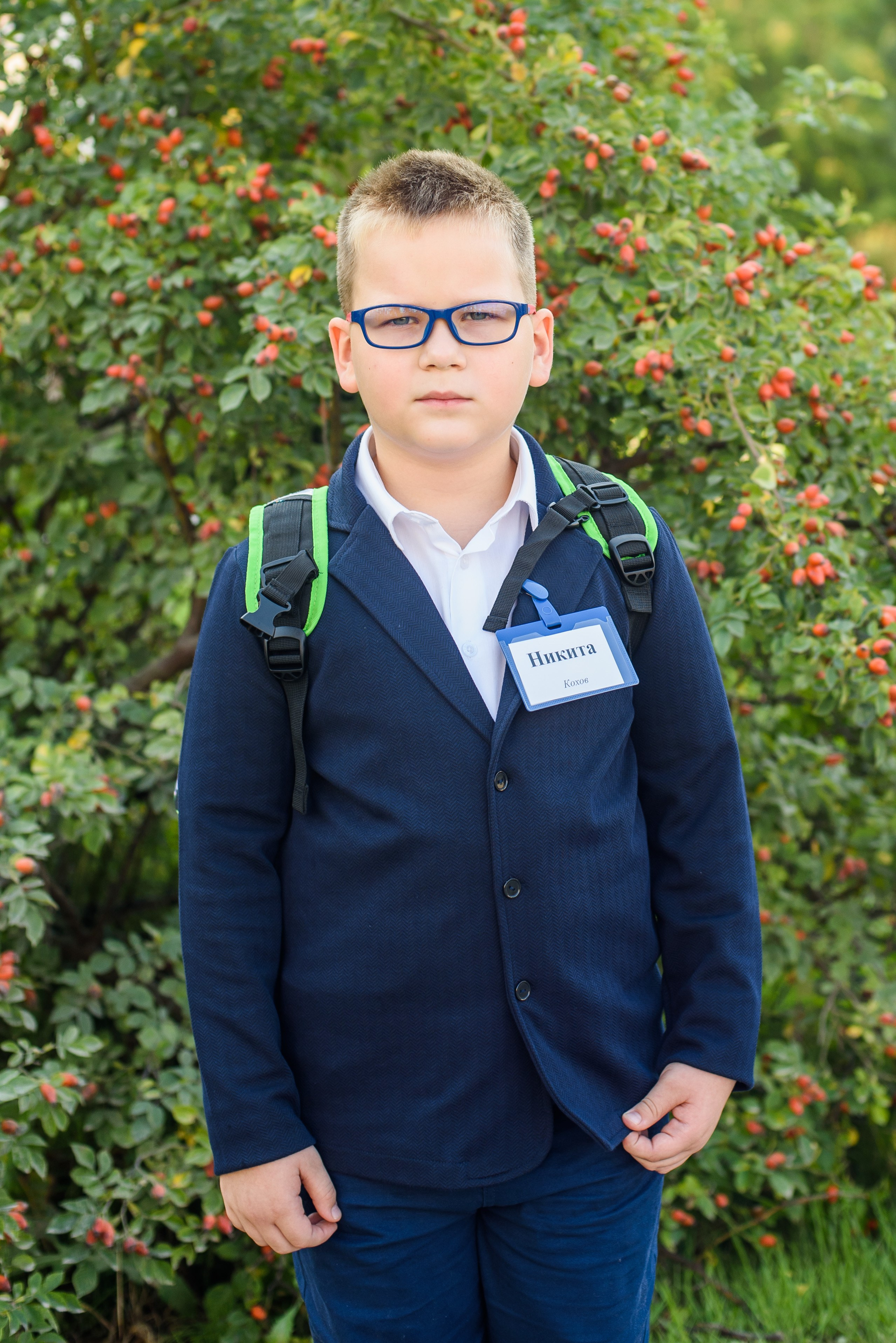 1-е сентября 2023. Фотограф Юлия Попова