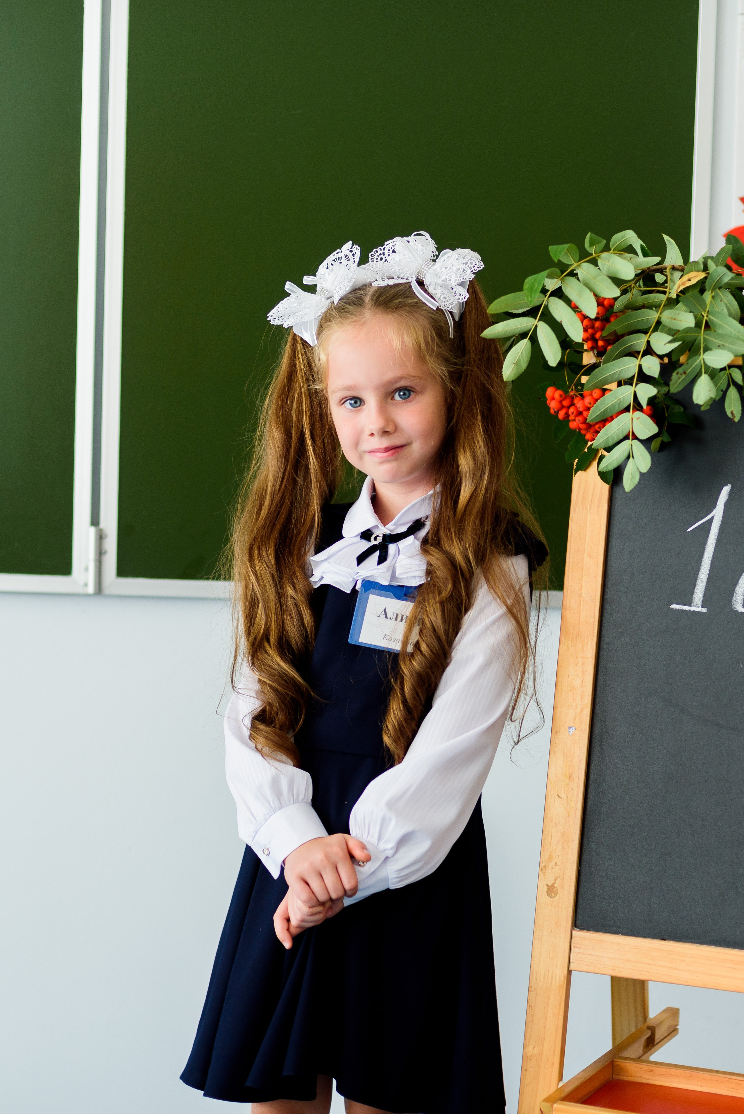 1-е сентября 2023. Фотограф Юлия Попова