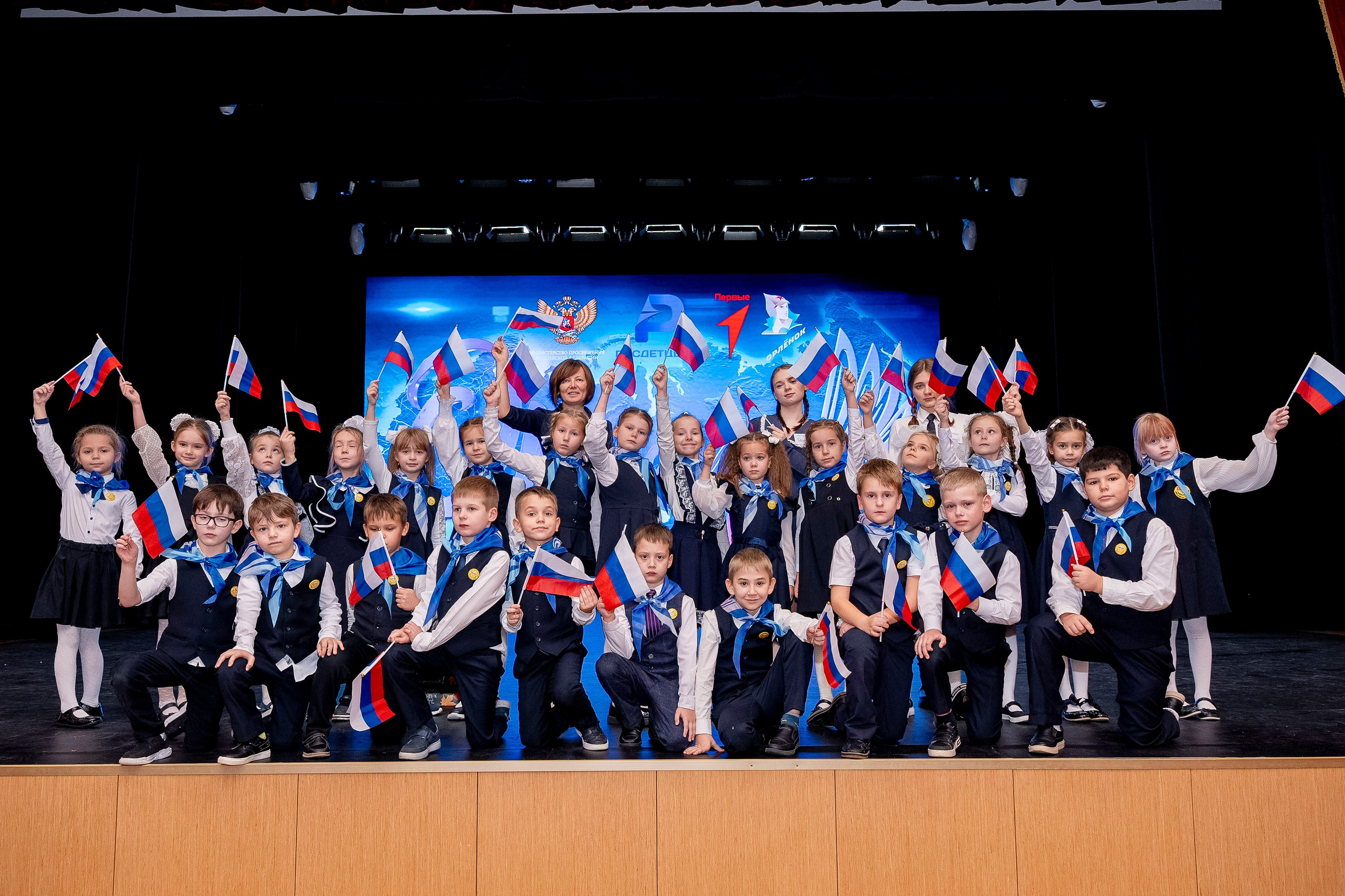 Орлята России 24. Фотограф Юлия Попова