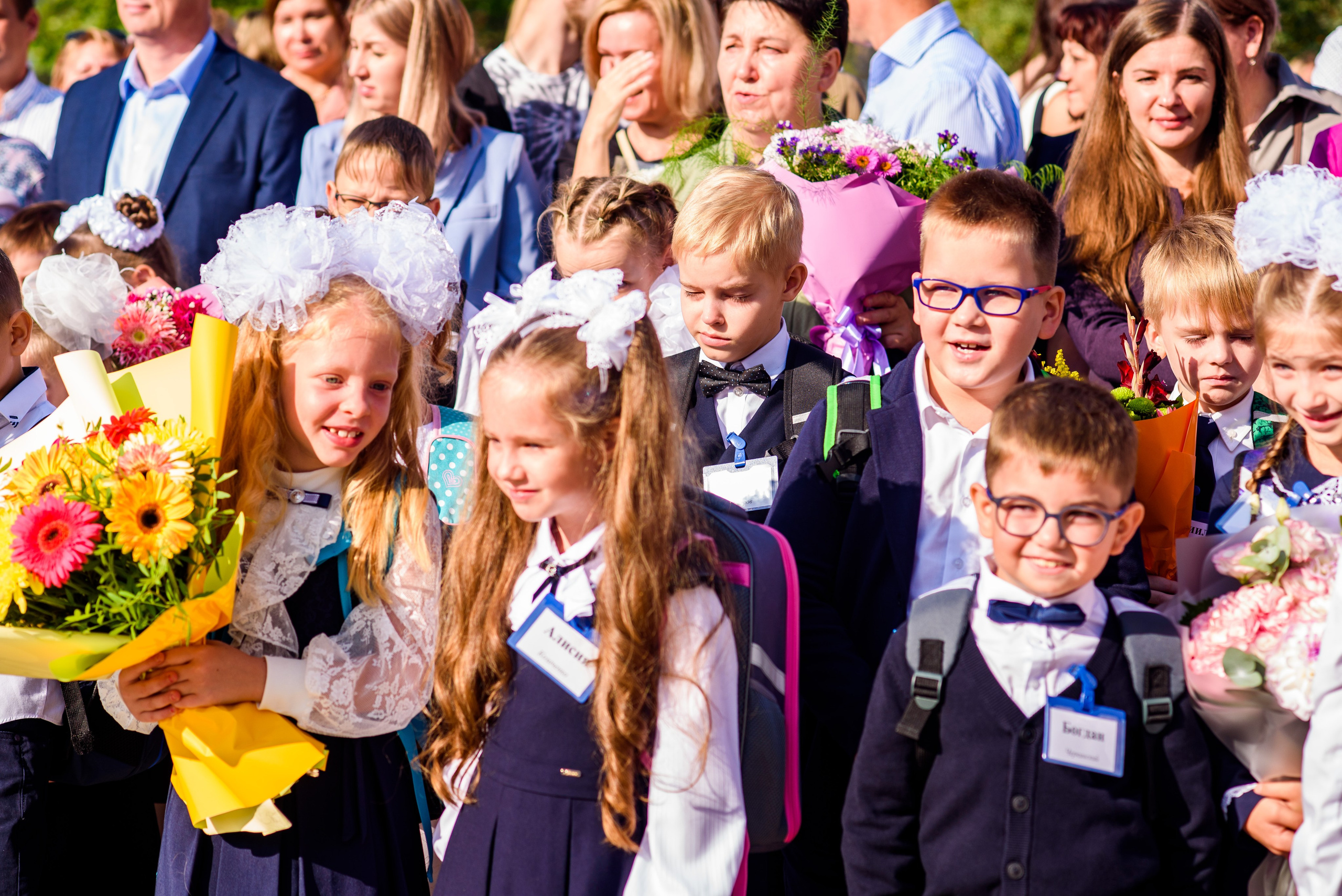 1-е сентября 2023. Фотограф Юлия Попова