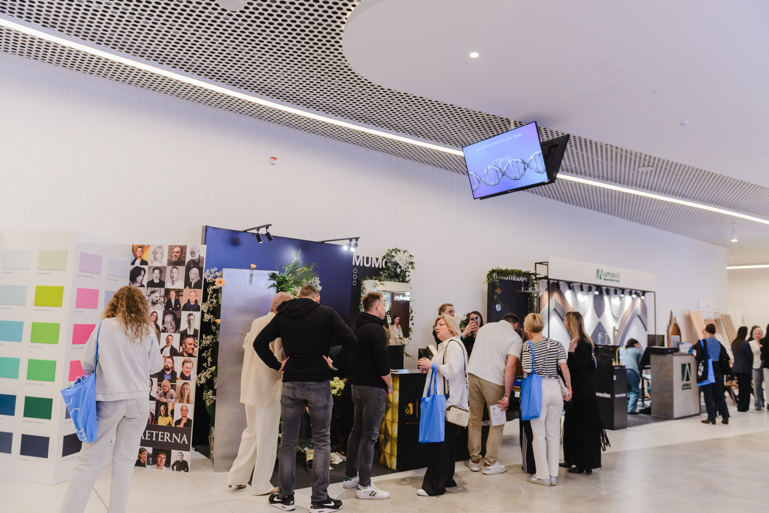 Дизайн-Конференция 2025. Атмосфера. Фотограф Лопаткина Ирина