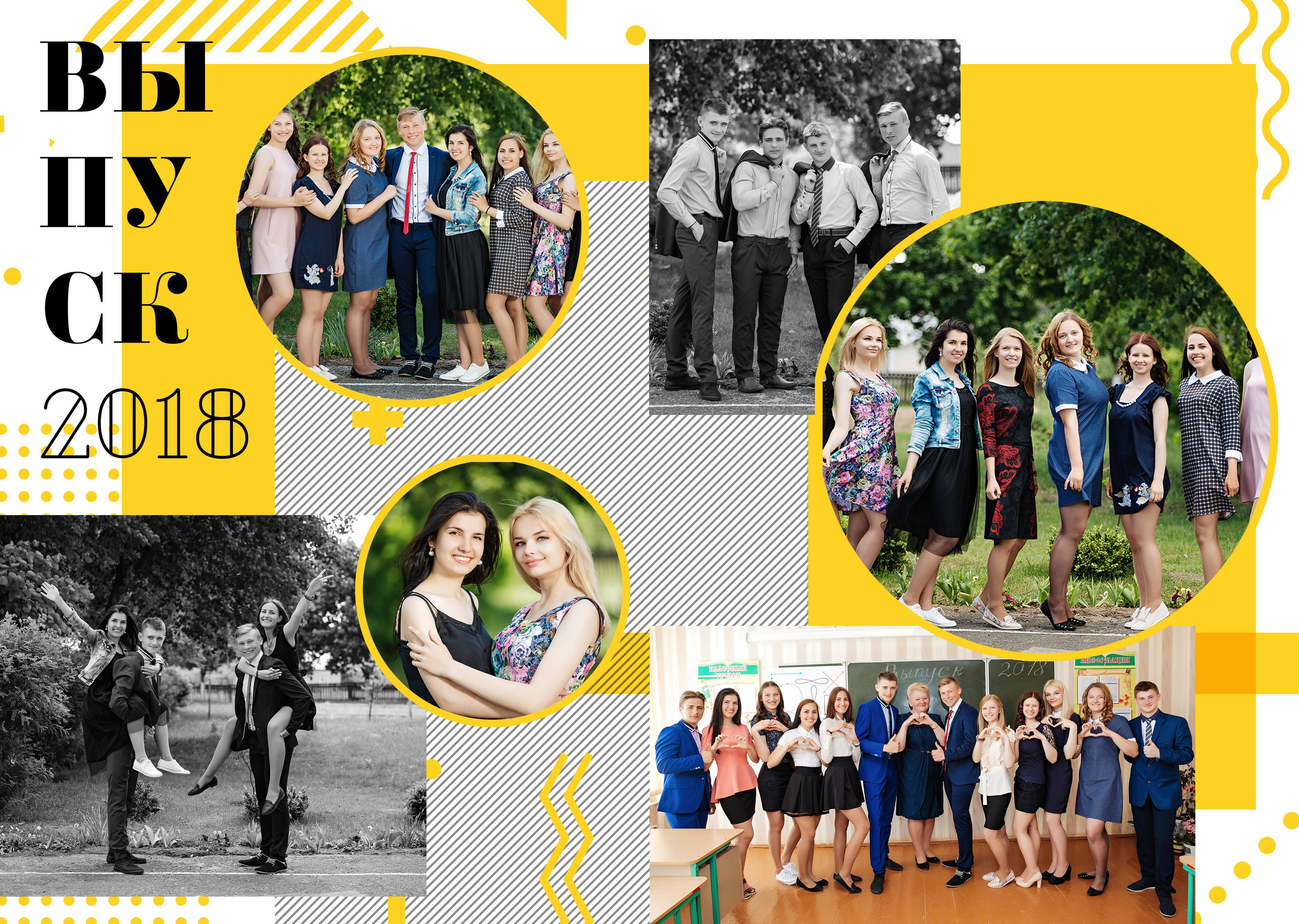 02 Минимализм. Семейный и детский фотограф-репортер в Одинцово Татьяна Шикова