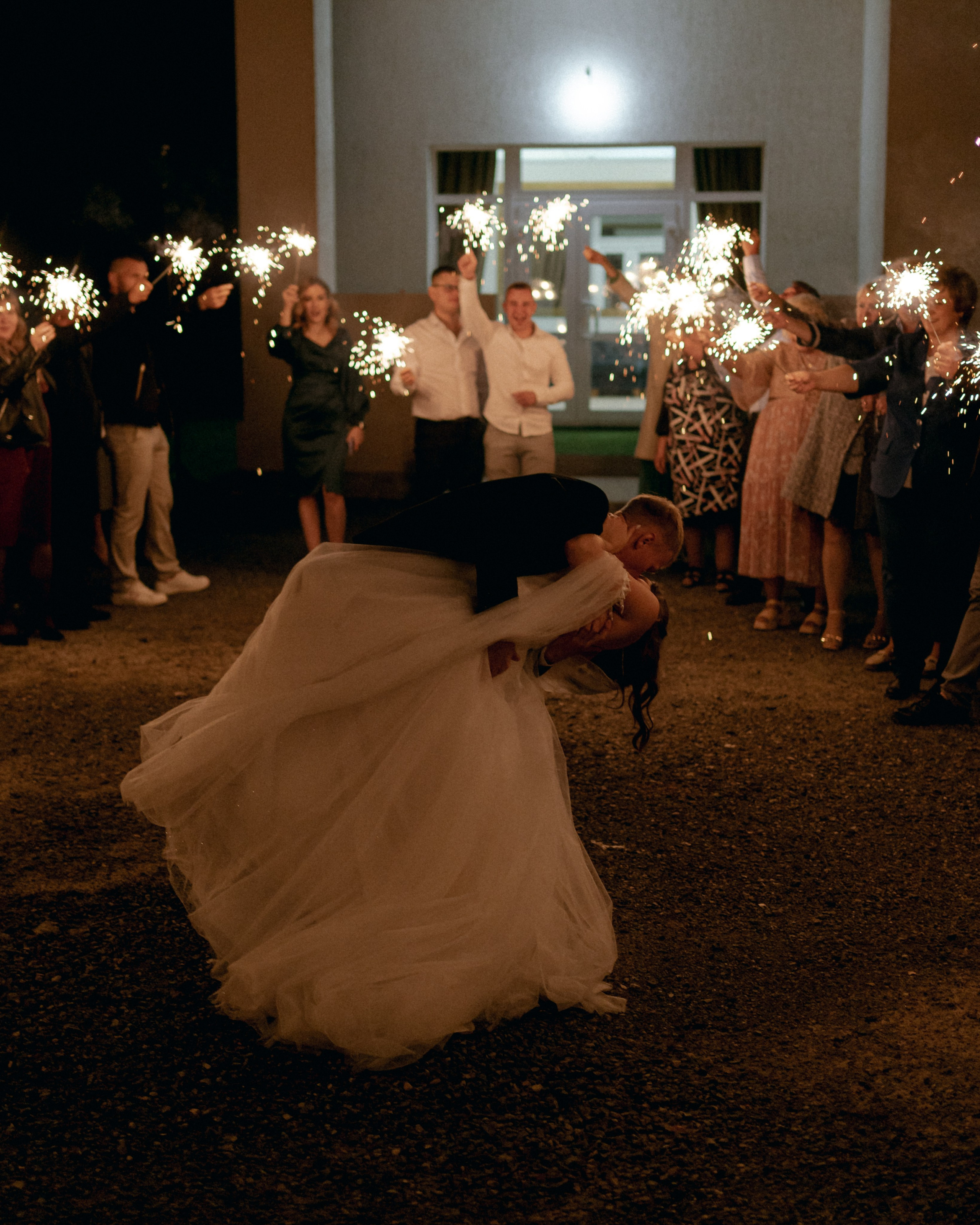 Алёна и Андрей