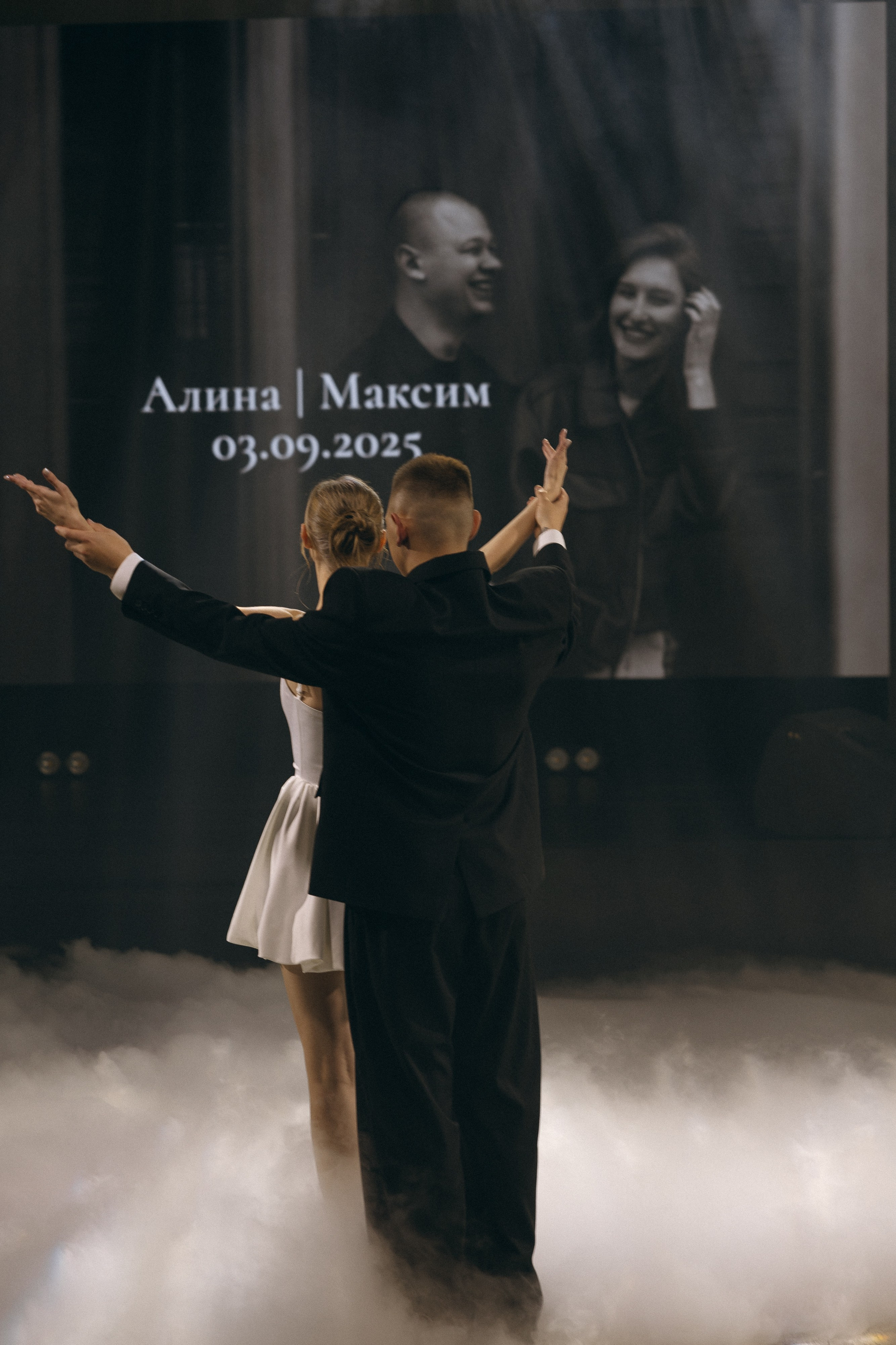 А|M. Свадебный фотограф Таня Караисаева