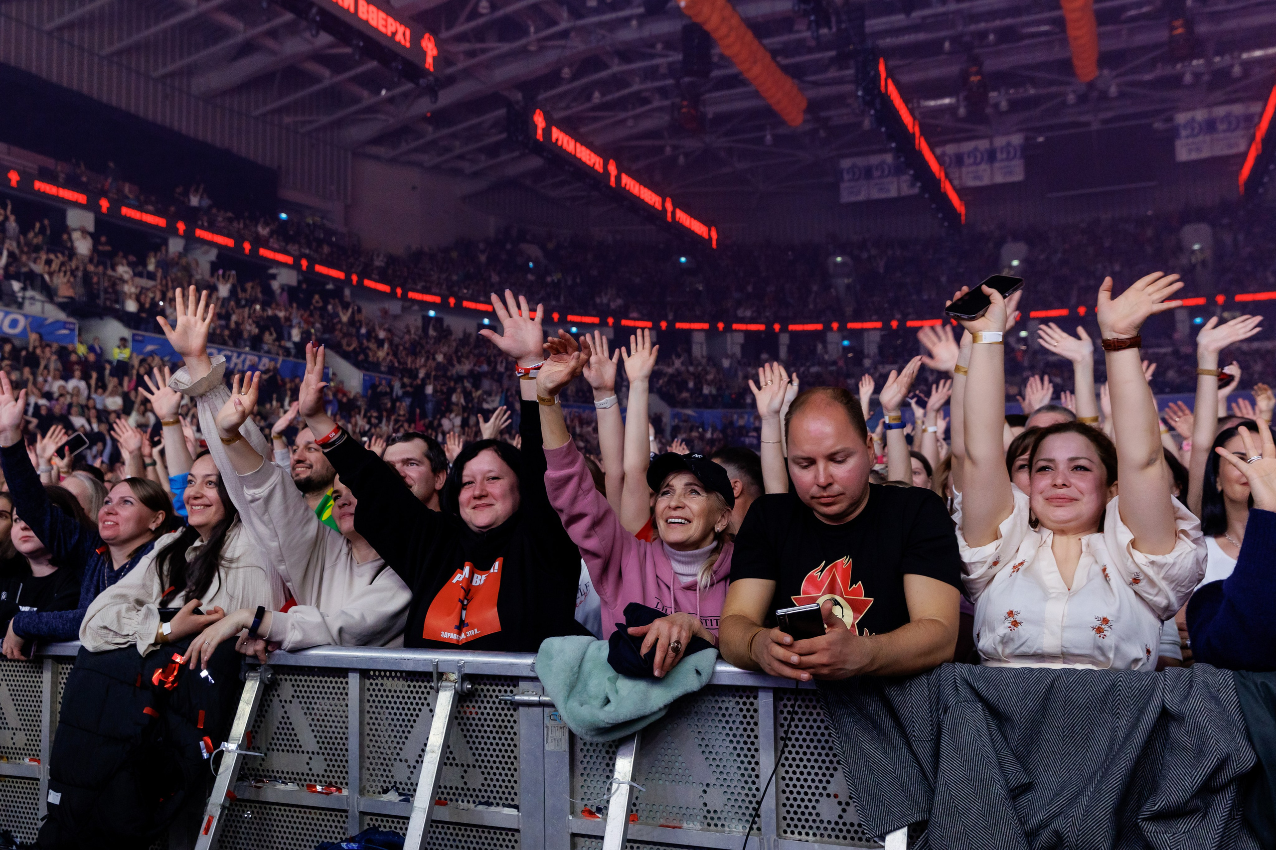 Руки Вверх, ВТБ-Арена. Фотограф Ольга Махалова — Санкт-Петербург, Москва, Нижний Новгород