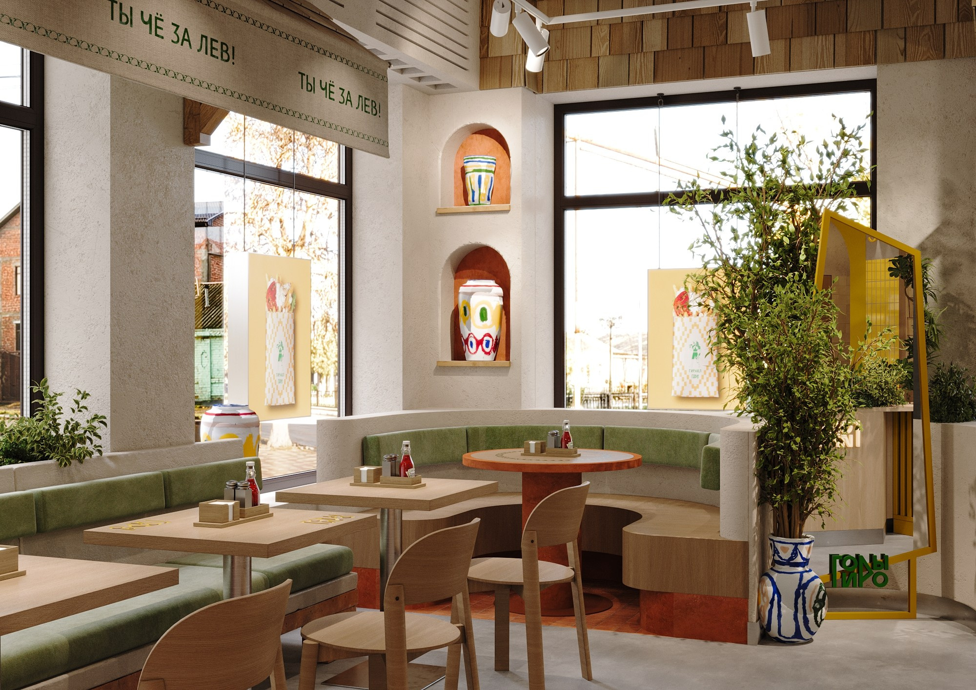 Горы Гиро. Клиент: BrandChef. Евгений Пырков — 3d визуализатор интерьеров и экстерьеров России