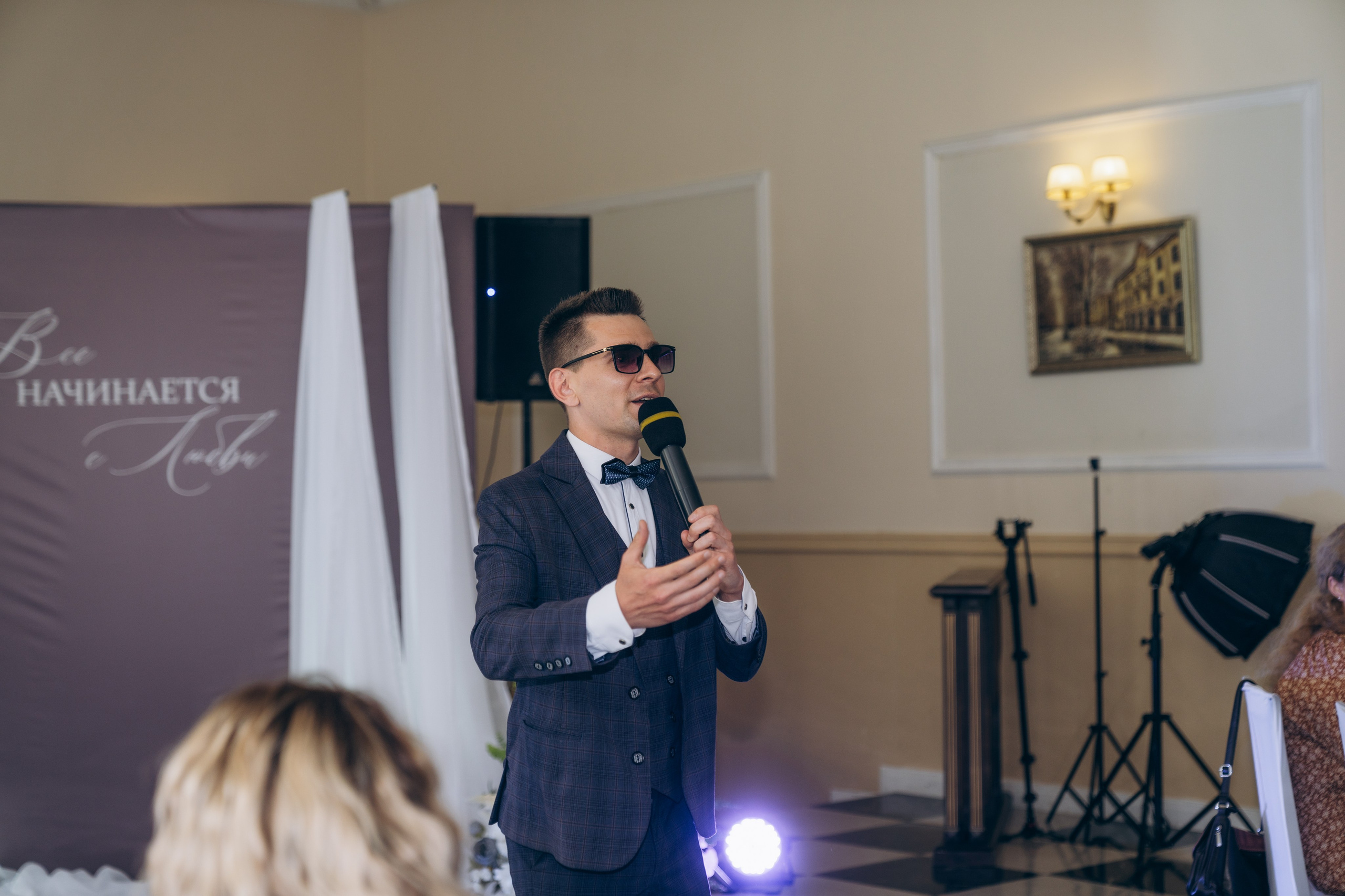 Отель «Арбат». Фотограф Ангарск Иркутск Ксения Король