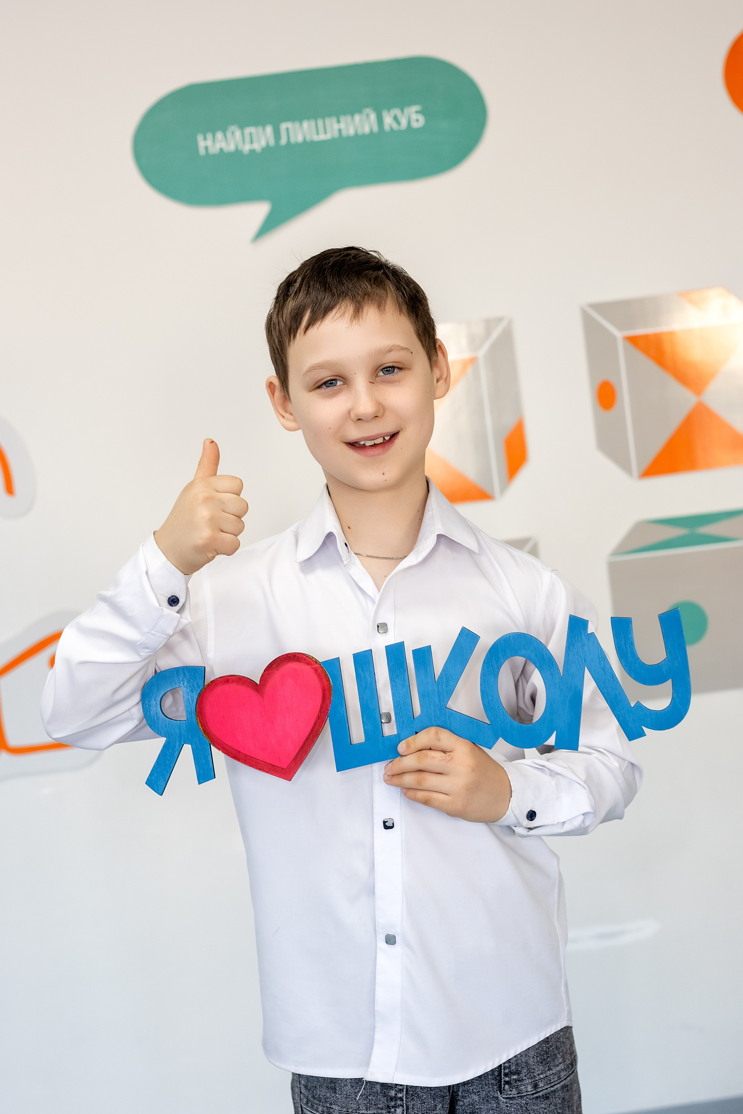 Школа № 4 имени В. Н. Косова, 4б. п.Тавричанка. Стильный выпускной альбом Владивосток фотограф Вероника Мигачева