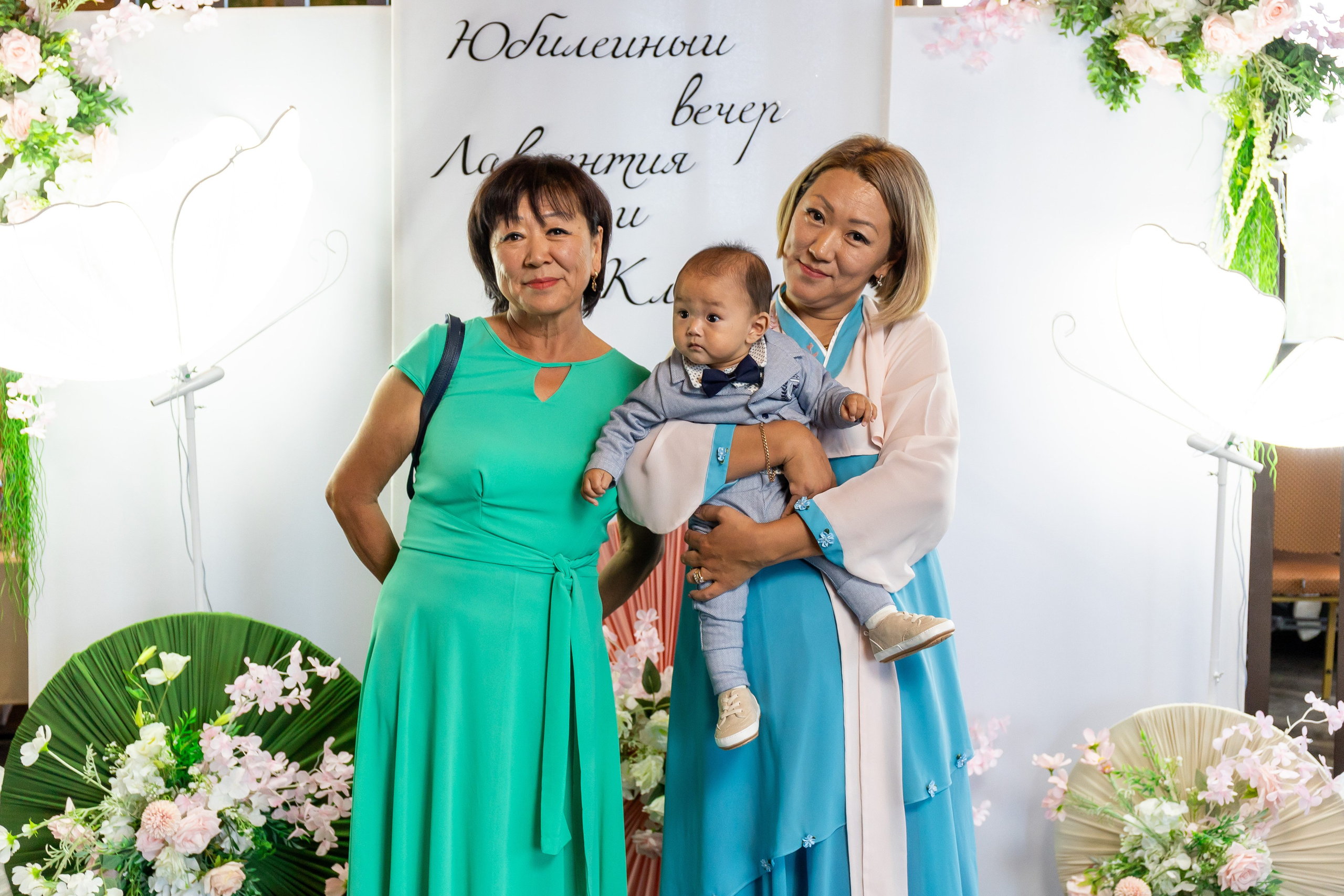 60 лет — Корейский Юбилей. Портфолио — Свадьбы