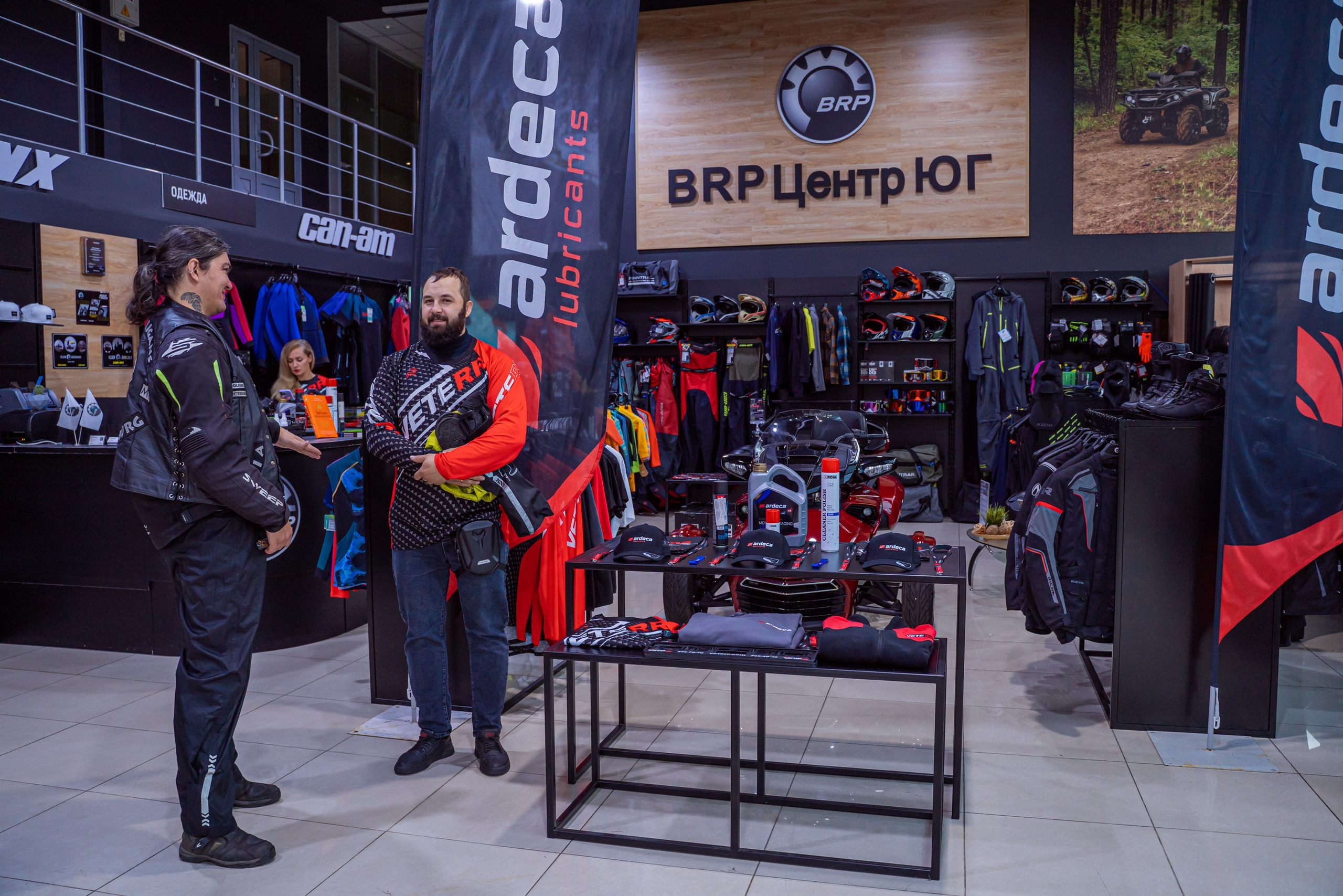 Спортивный репортажный фотограф Санкт-Петербург. Свадебный, семейный, портретный, репортажный фотограф в Санкт-Петербурге