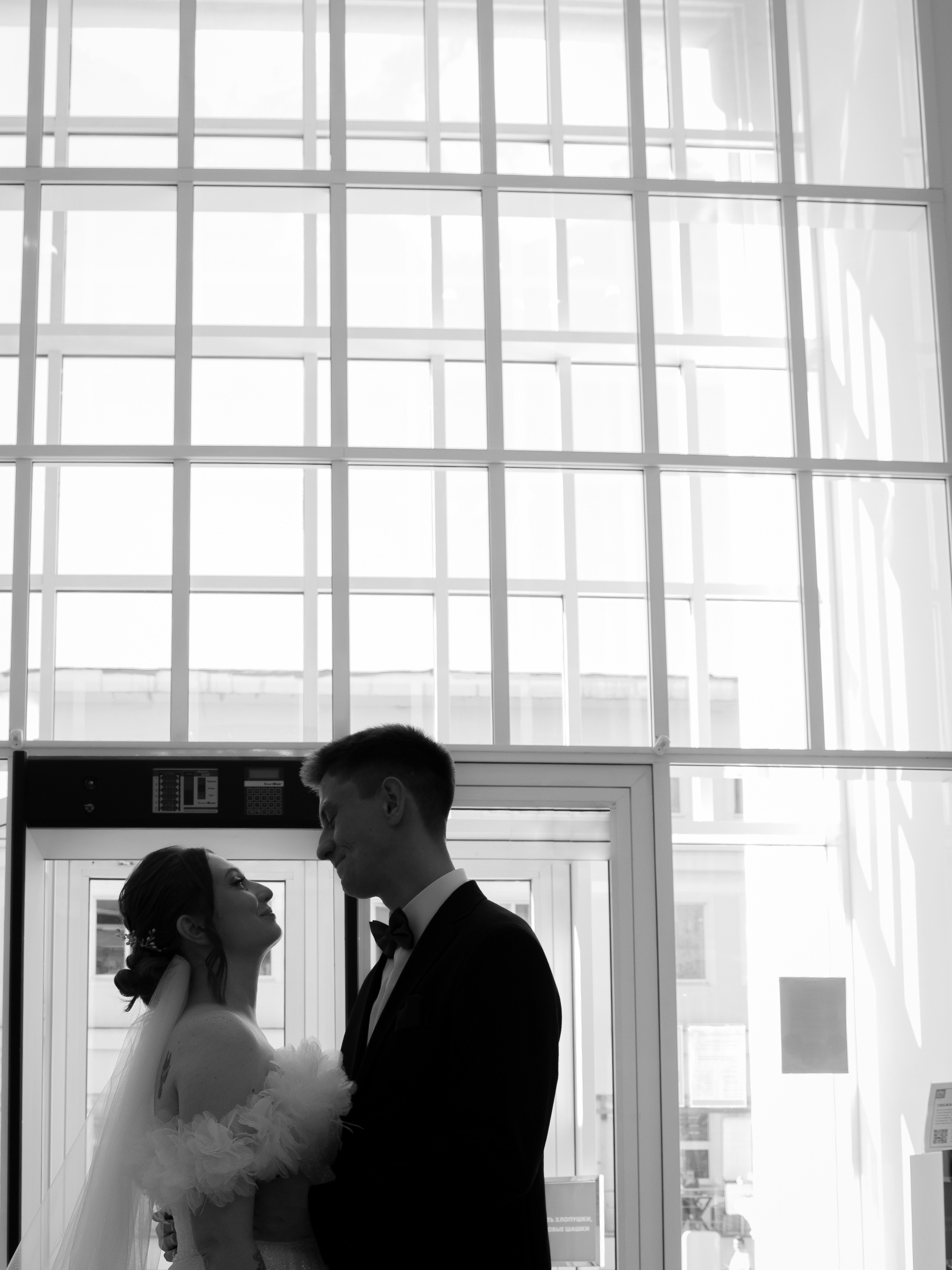 Людмила и Никита. Свадебный и портретный фотограф в Москве Жердев Даниил