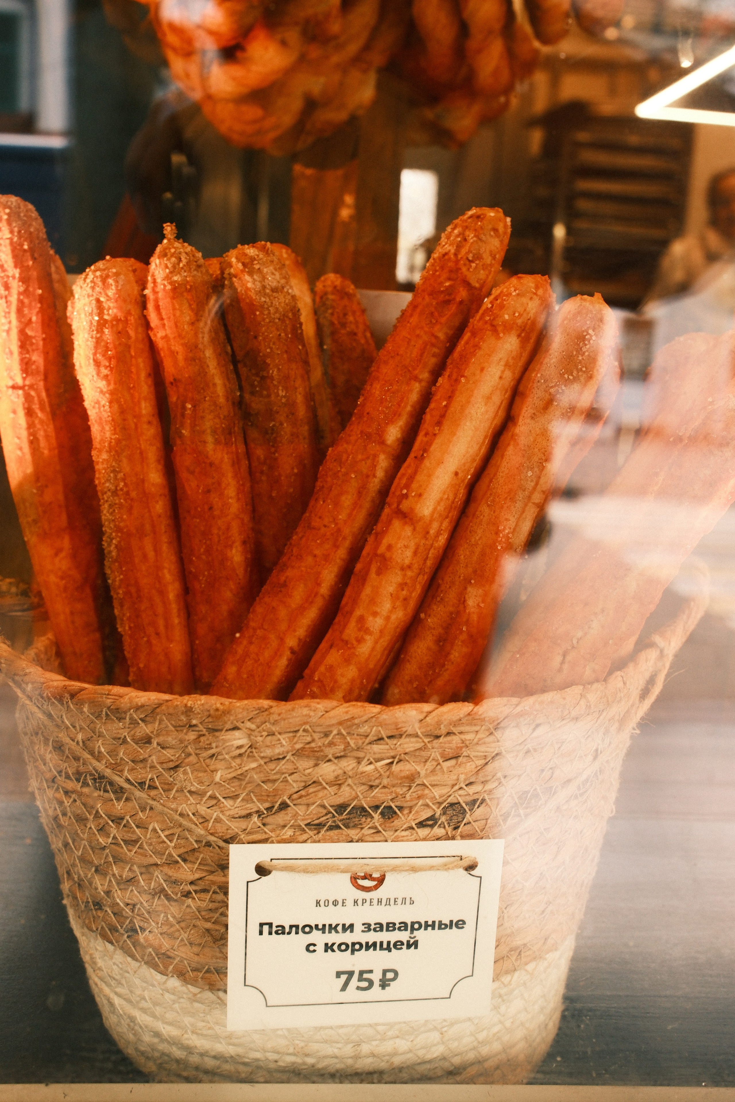 Зимний Светлогорск. Алексей Торопов фотограф