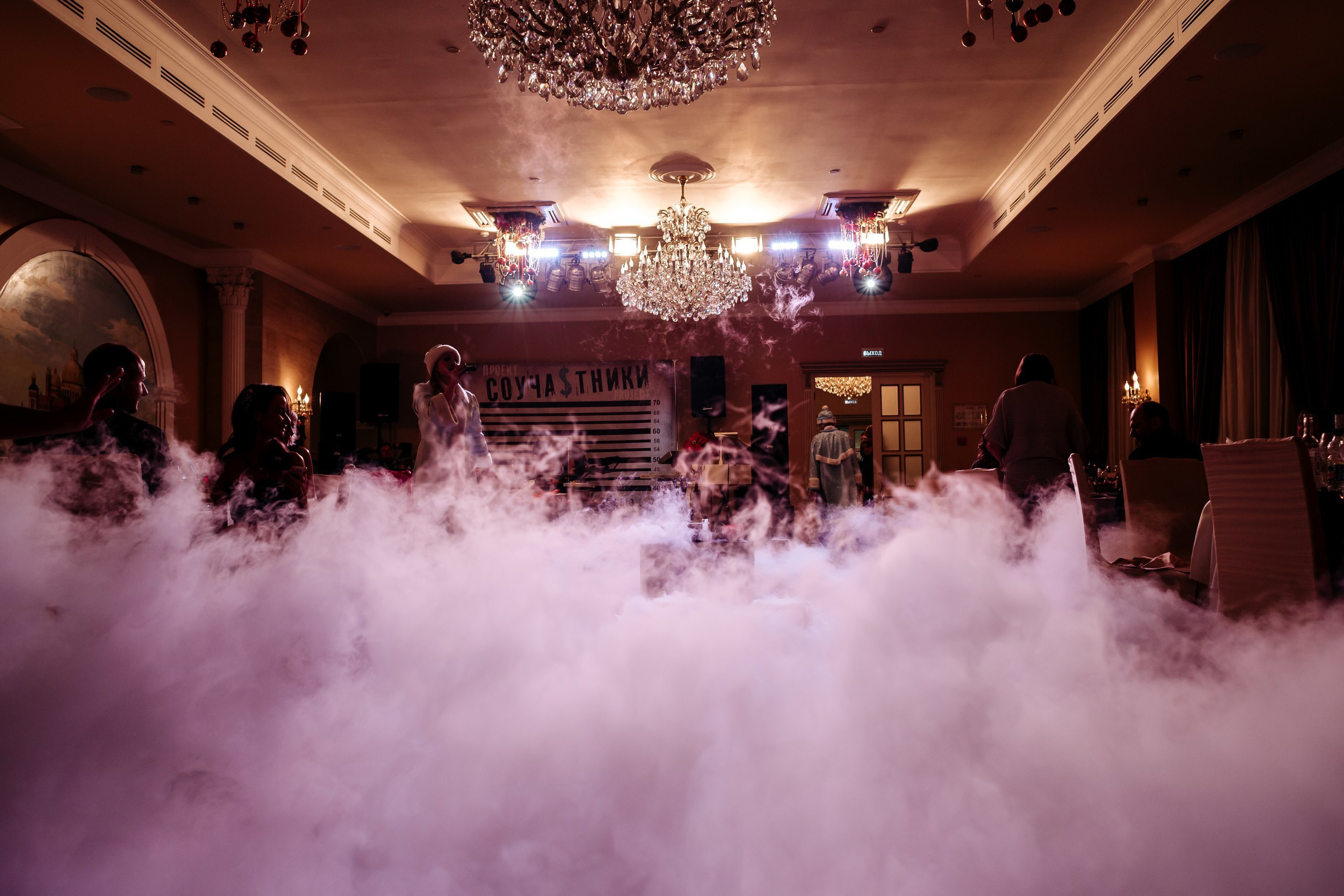 Новогодний корпоратив в Москве. Свадебный фотограф в Витебске Дмитрий Кувшинов