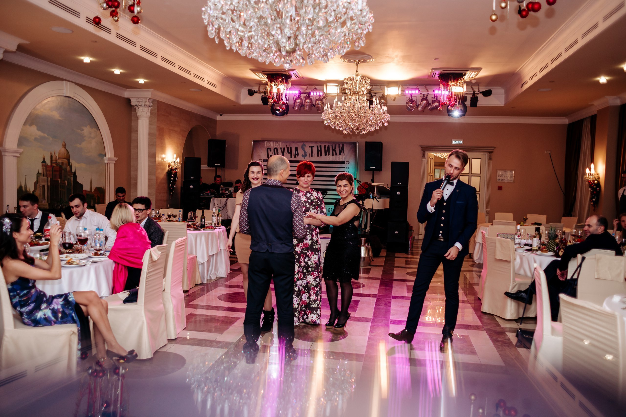 Новогодний корпоратив в Москве. Свадебный фотограф в Витебске Дмитрий Кувшинов