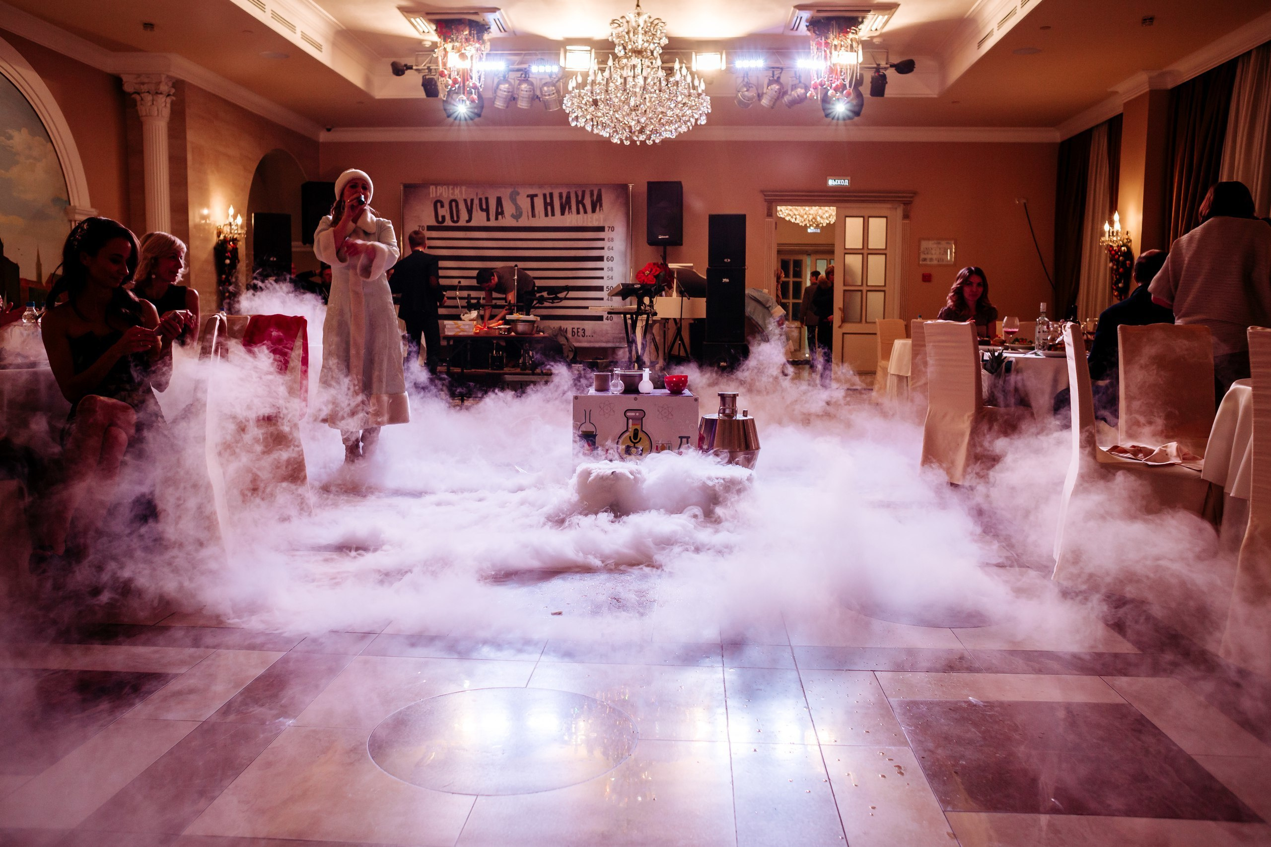 Новогодний корпоратив в Москве. Свадебный фотограф в Витебске Дмитрий Кувшинов