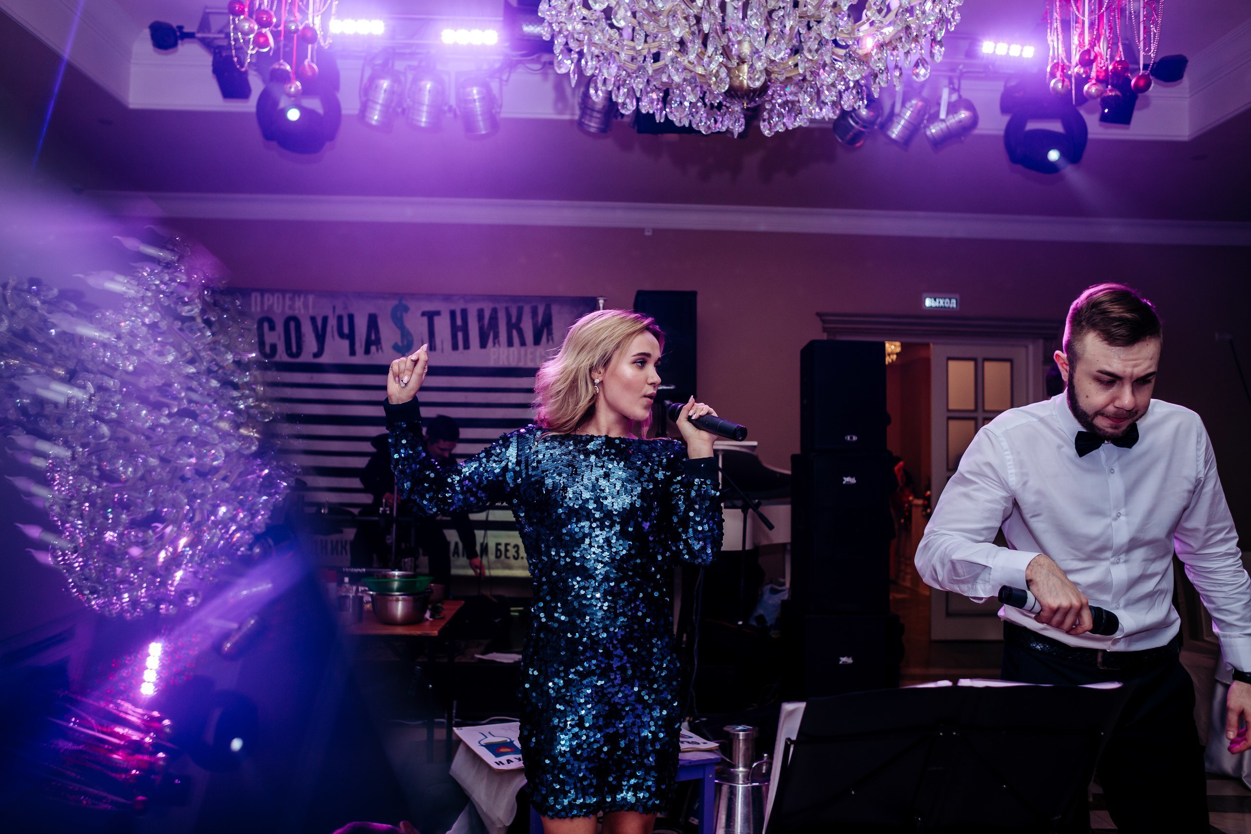 Новогодний корпоратив в Москве. Свадебный фотограф в Витебске Дмитрий Кувшинов