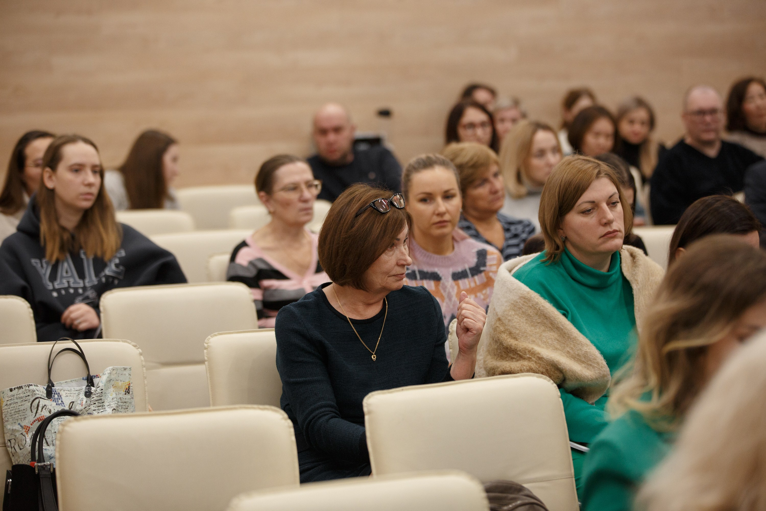 Конференция ЭТП ГПБ. Свадебный фотограф