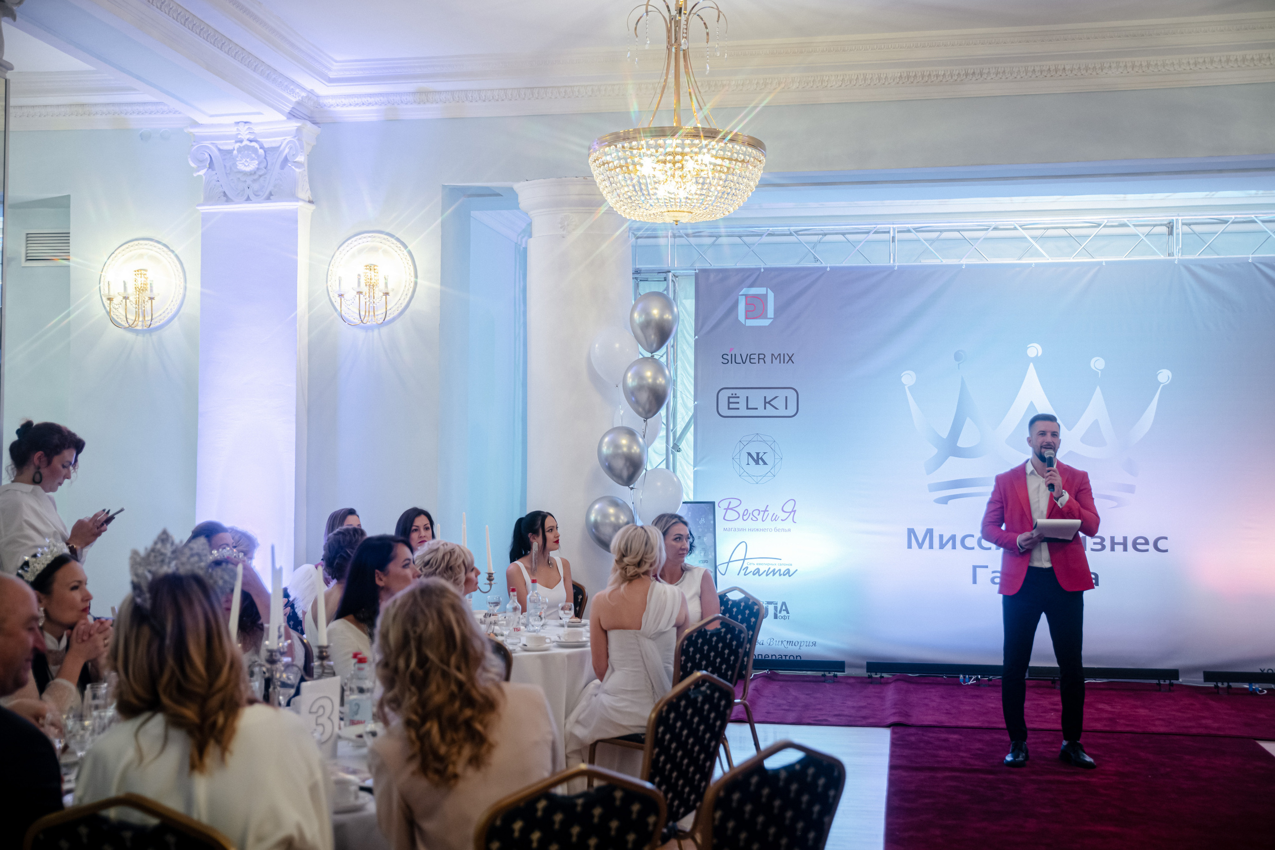 Миссис Бизнес Гатчина 2022. Портретный фотограф в Санкт-Петербурге Дмитриева Наталия