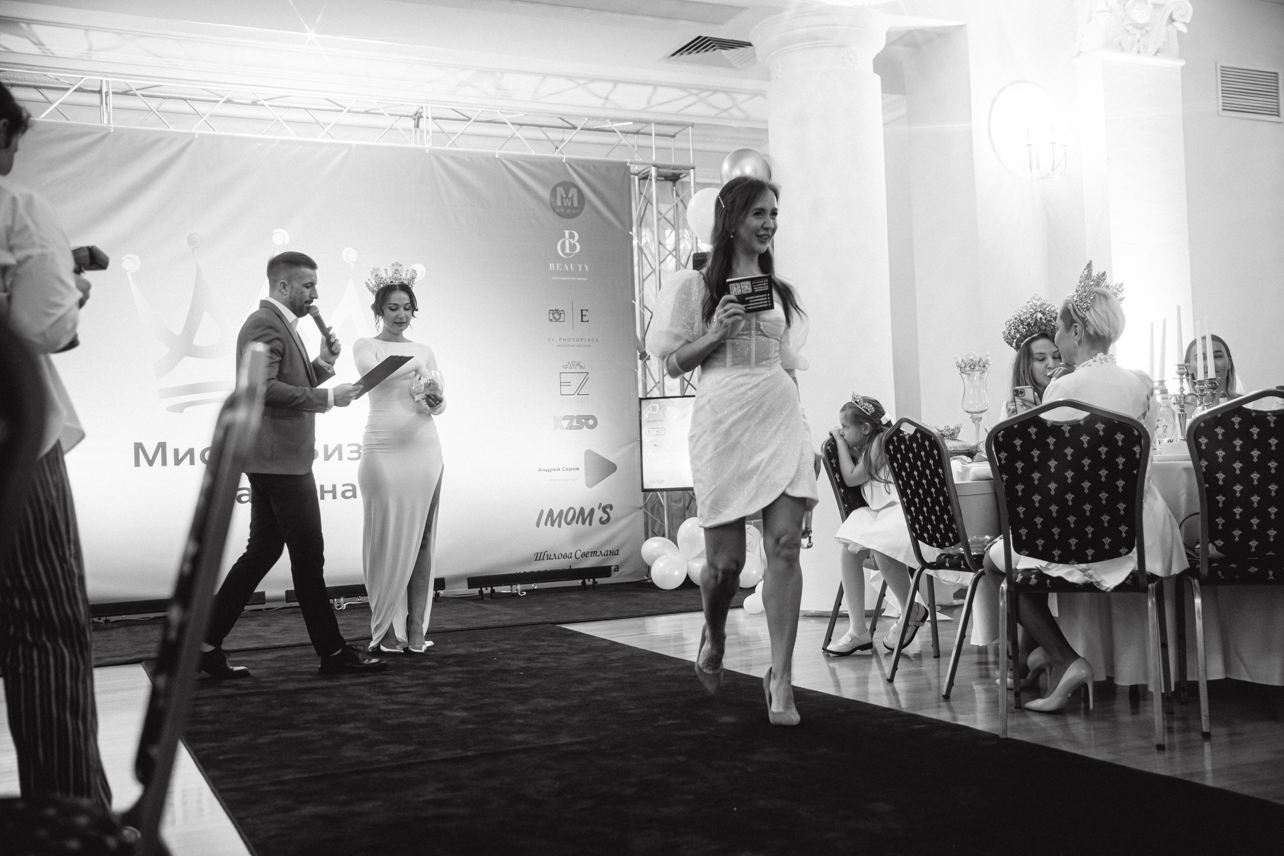 Миссис Бизнес Гатчина 2022. Портретный фотограф в Санкт-Петербурге Дмитриева Наталия