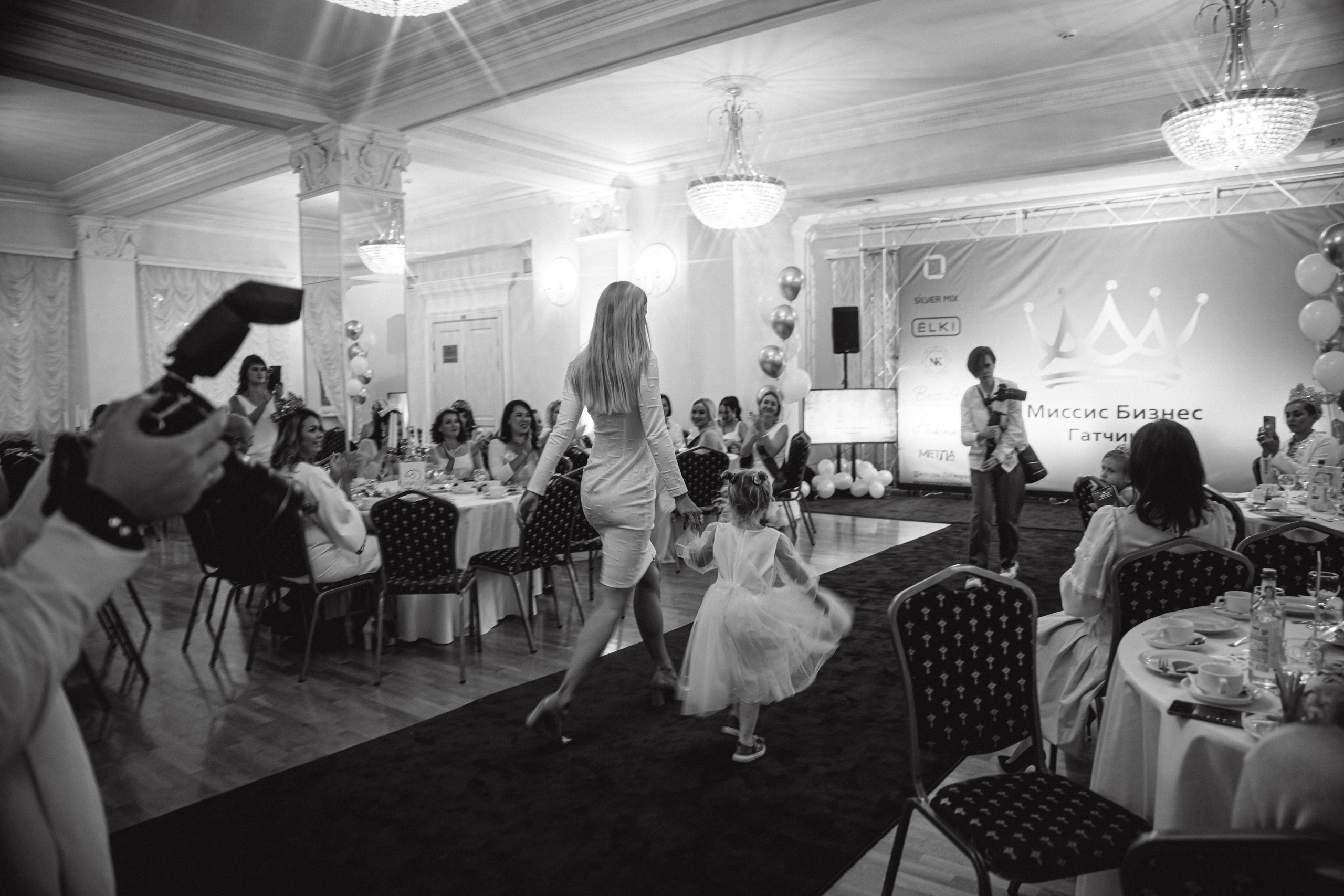 Миссис Бизнес Гатчина 2022. Портретный фотограф в Санкт-Петербурге Дмитриева Наталия