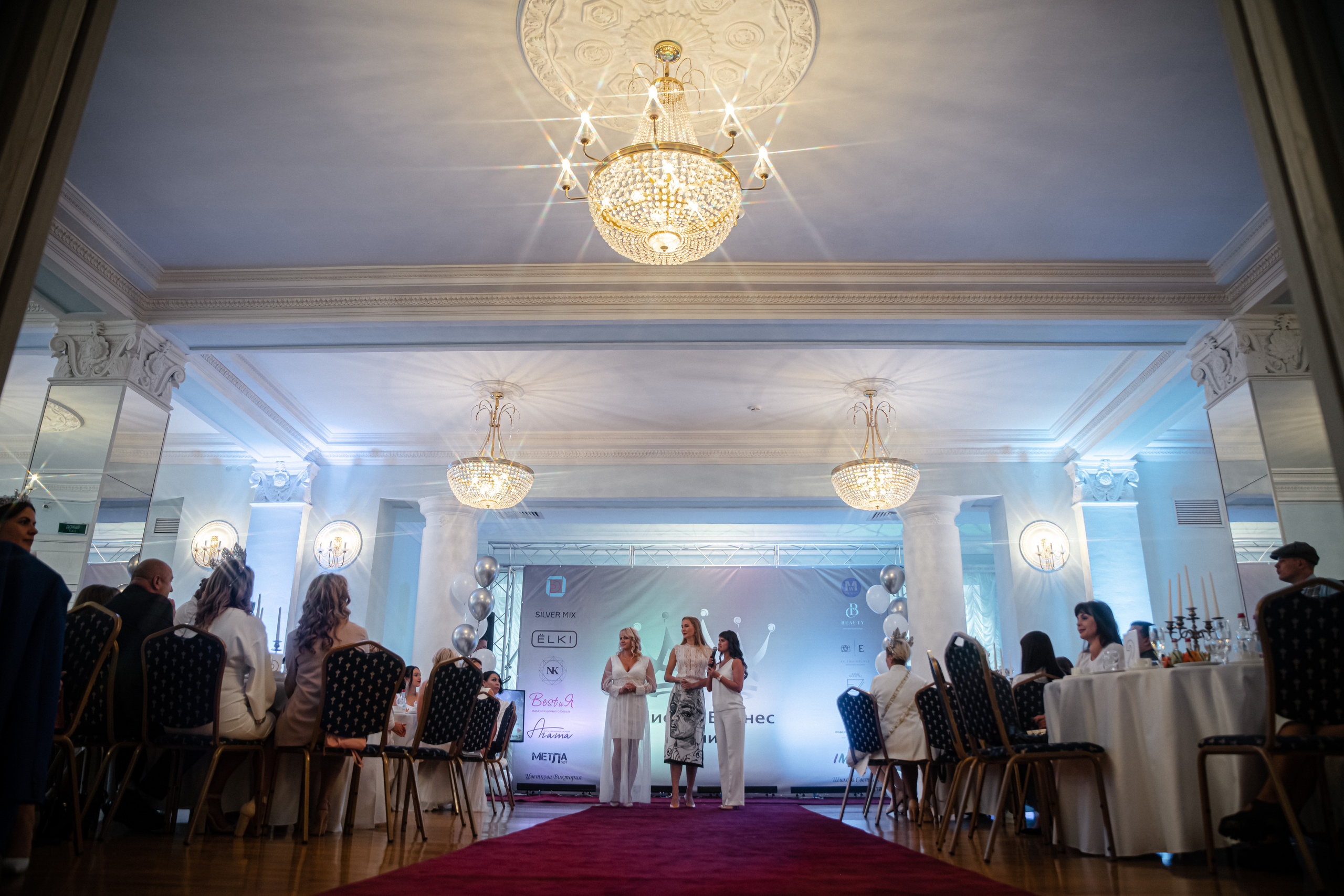 Миссис Бизнес Гатчина 2022. Портретный фотограф в Санкт-Петербурге Дмитриева Наталия