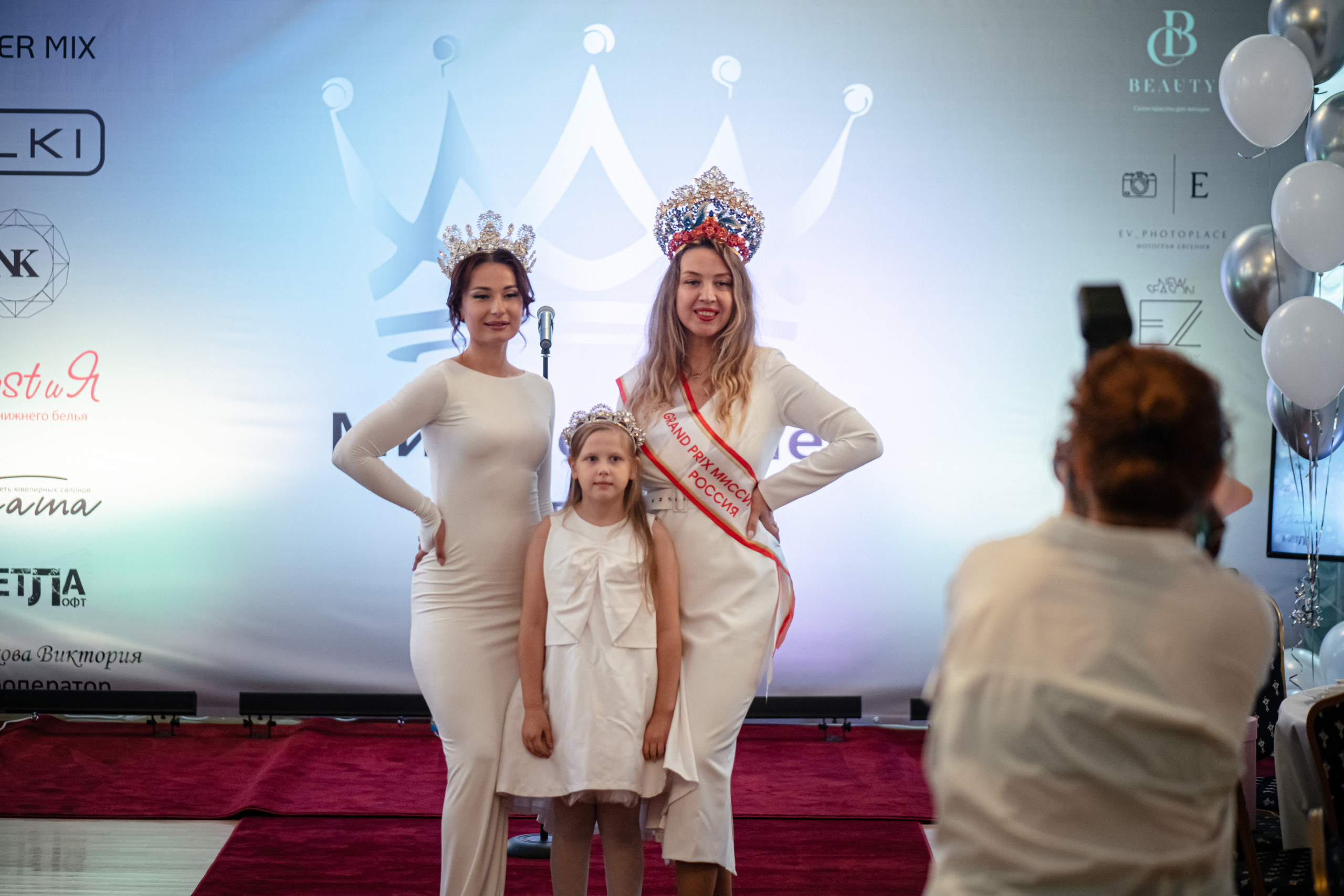 Миссис Бизнес Гатчина 2022. Портретный фотограф в Санкт-Петербурге Дмитриева Наталия