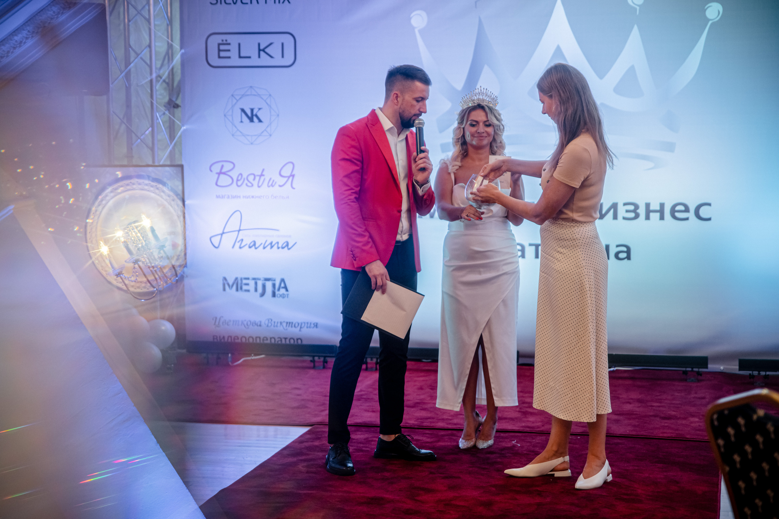 Миссис Бизнес Гатчина 2022. Портретный фотограф в Санкт-Петербурге Дмитриева Наталия