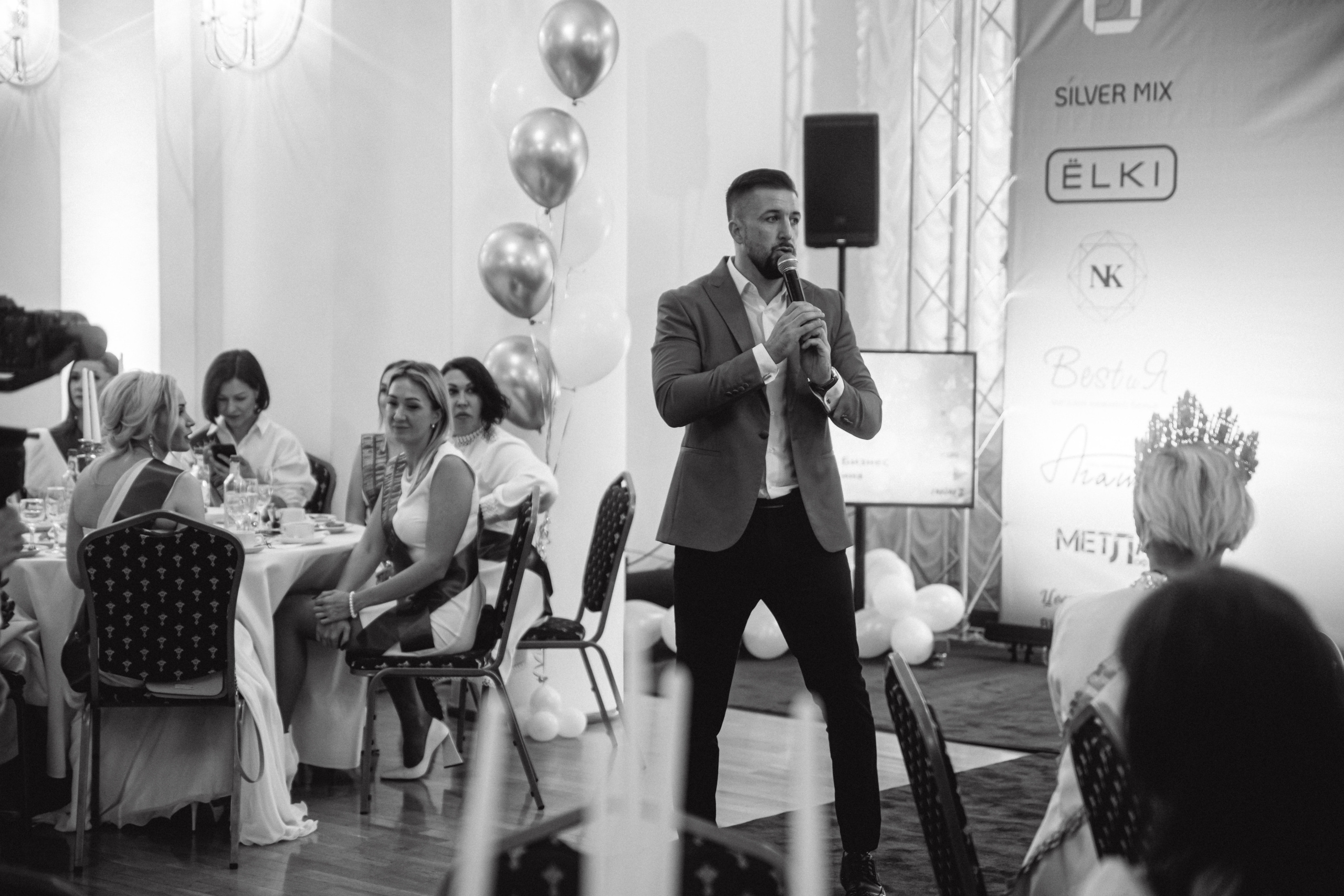 Миссис Бизнес Гатчина 2022. Портретный фотограф в Санкт-Петербурге Дмитриева Наталия