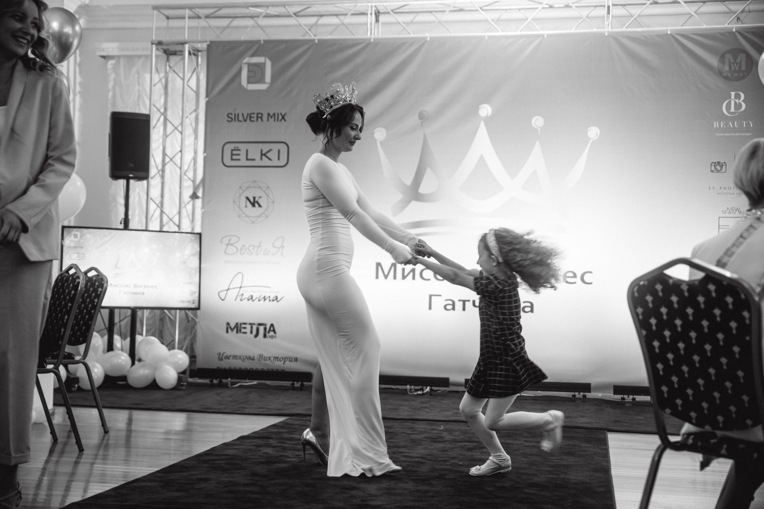 Миссис Бизнес Гатчина 2022. Портретный фотограф в Санкт-Петербурге Дмитриева Наталия