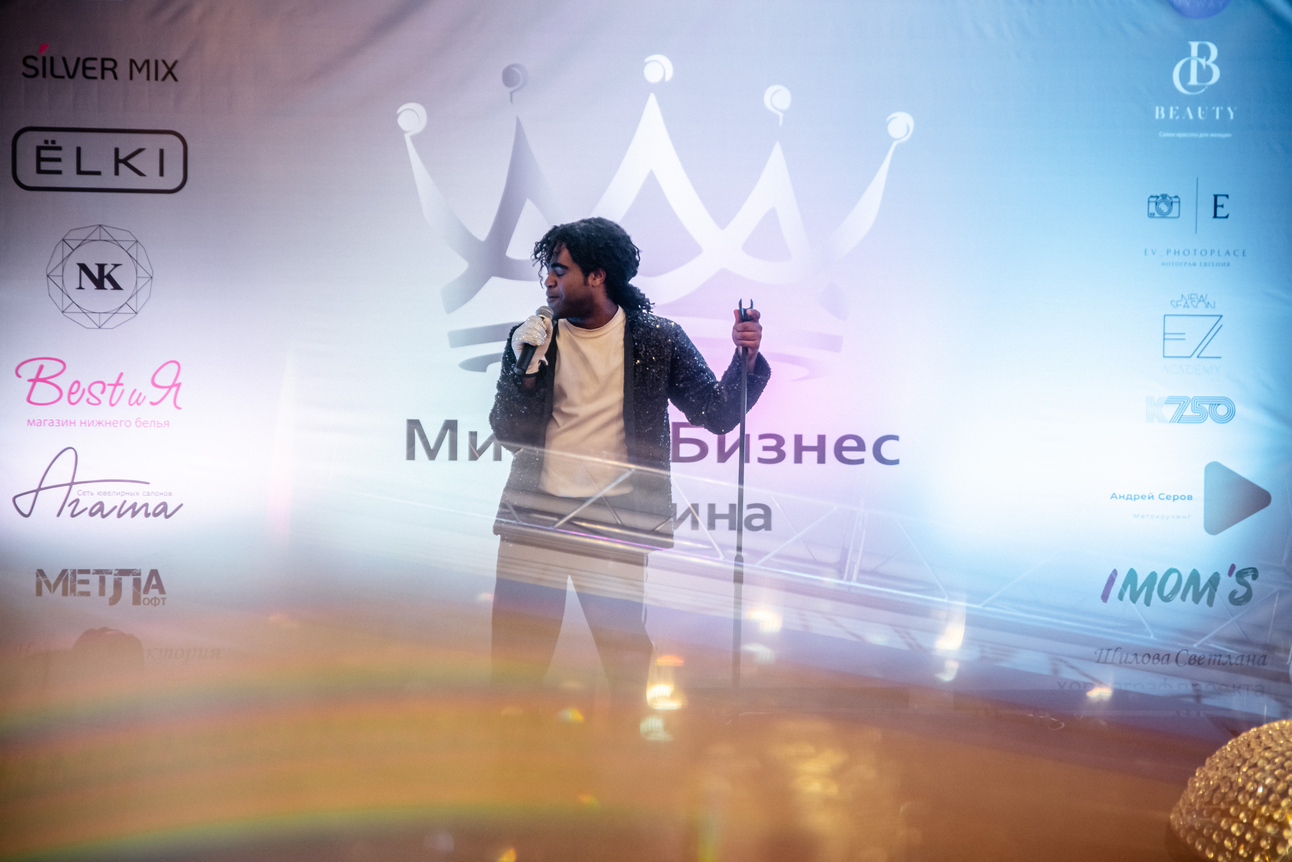 Миссис Бизнес Гатчина 2022. Портретный фотограф в Санкт-Петербурге Дмитриева Наталия