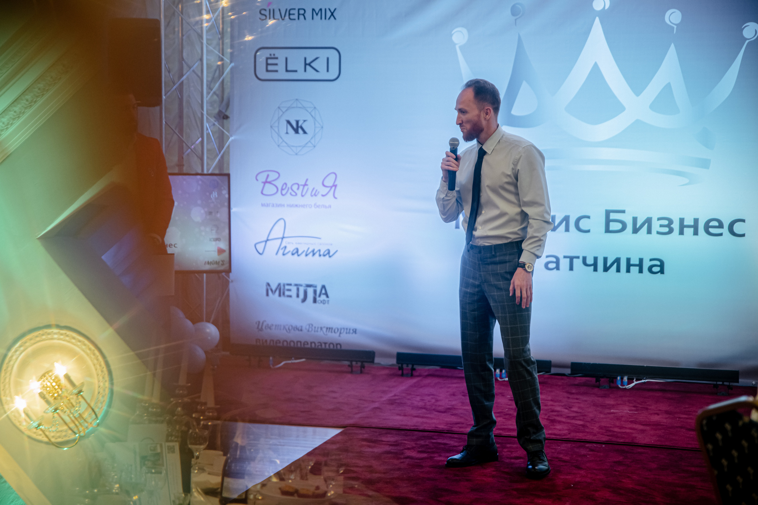 Миссис Бизнес Гатчина 2022. Портретный фотограф в Санкт-Петербурге Дмитриева Наталия