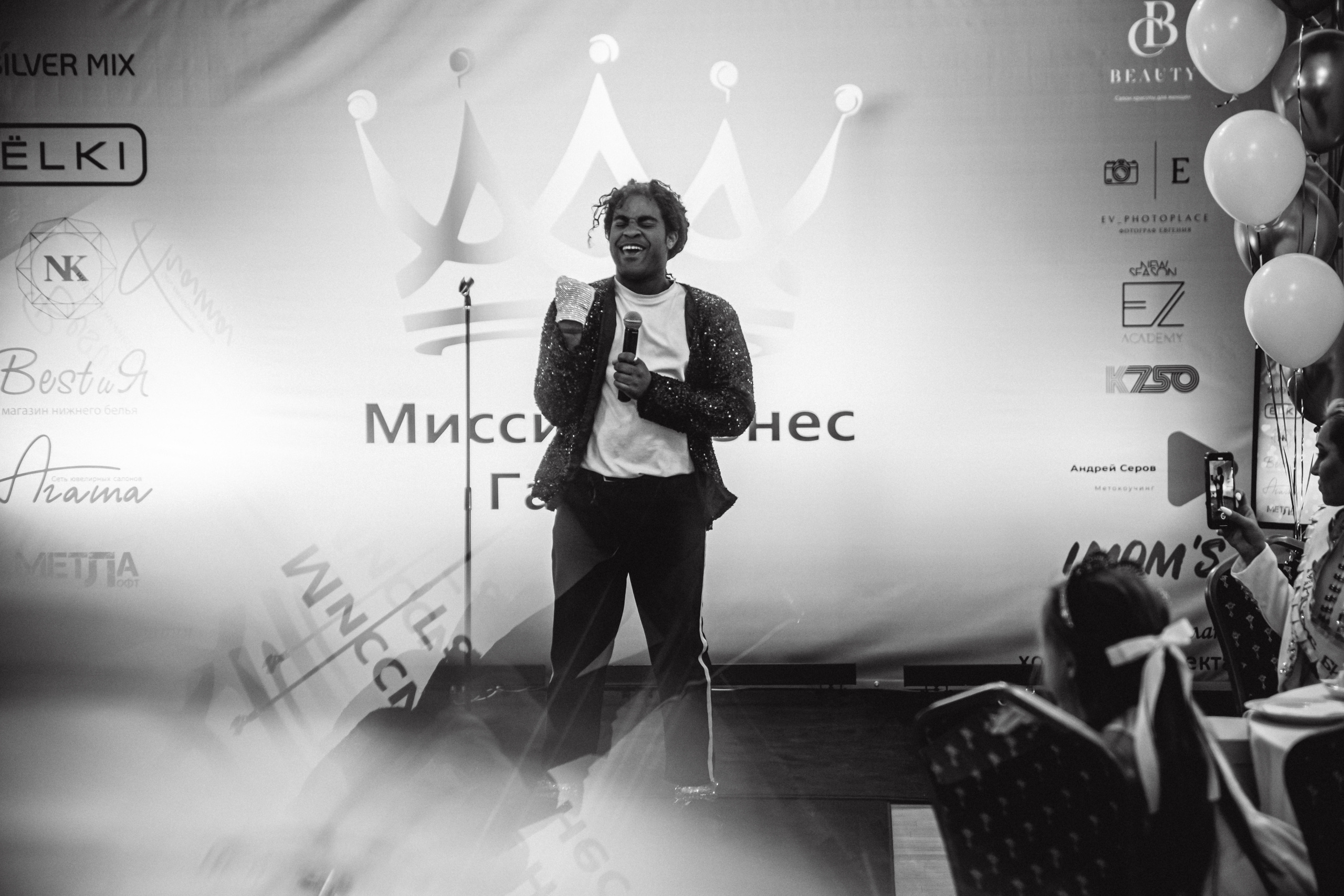 Миссис Бизнес Гатчина 2022. Портретный фотограф в Санкт-Петербурге Дмитриева Наталия