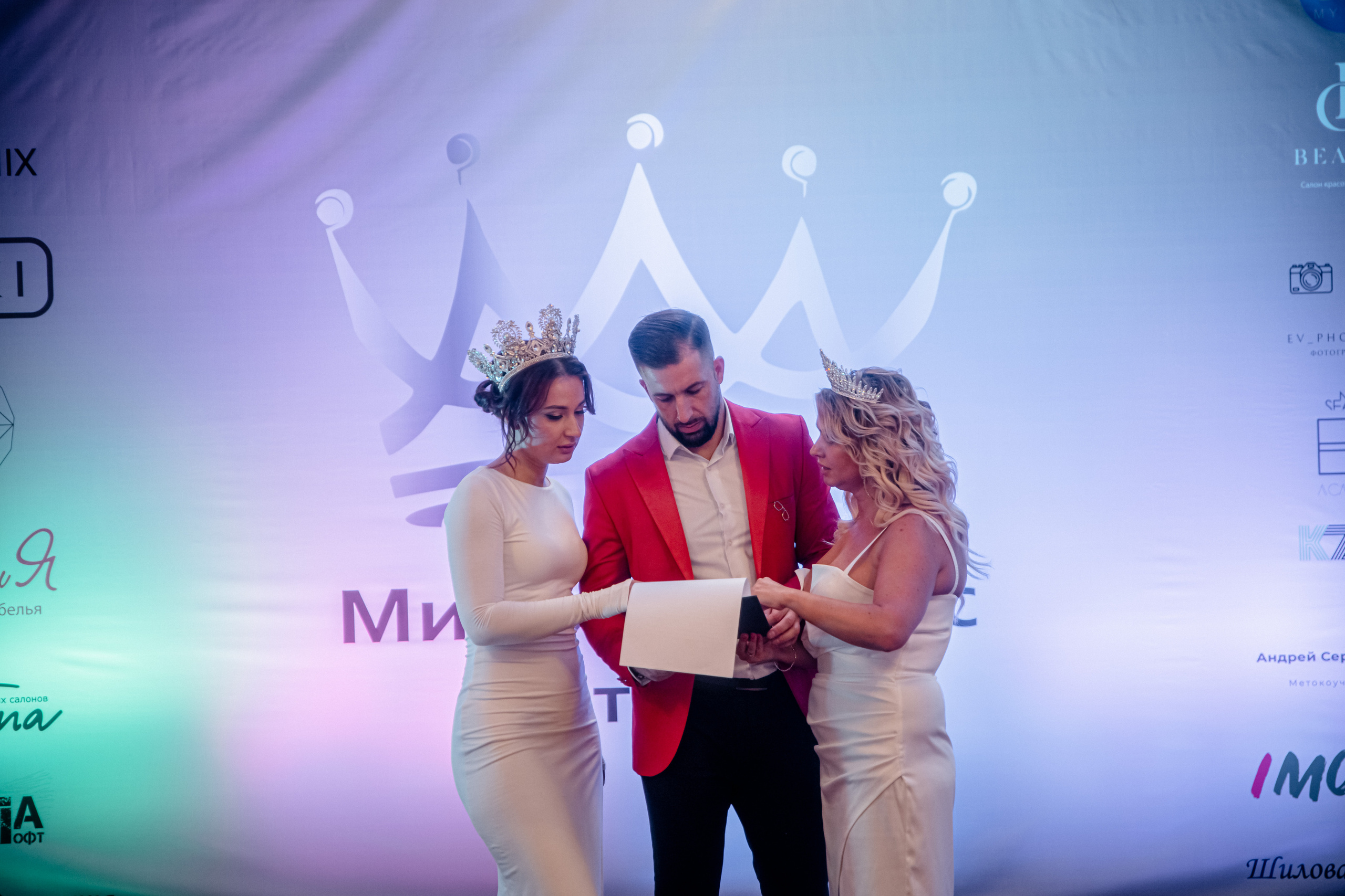 Миссис Бизнес Гатчина 2022. Портретный фотограф в Санкт-Петербурге Дмитриева Наталия