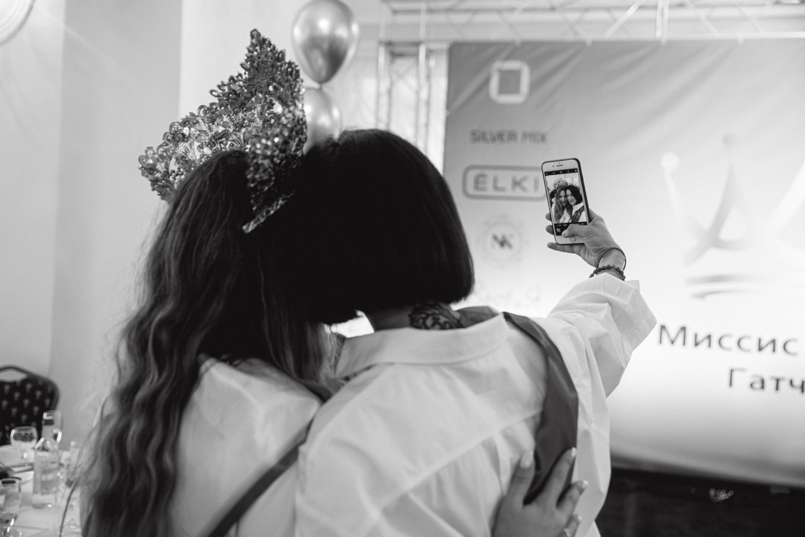 Миссис Бизнес Гатчина 2022. Портретный фотограф в Санкт-Петербурге Дмитриева Наталия