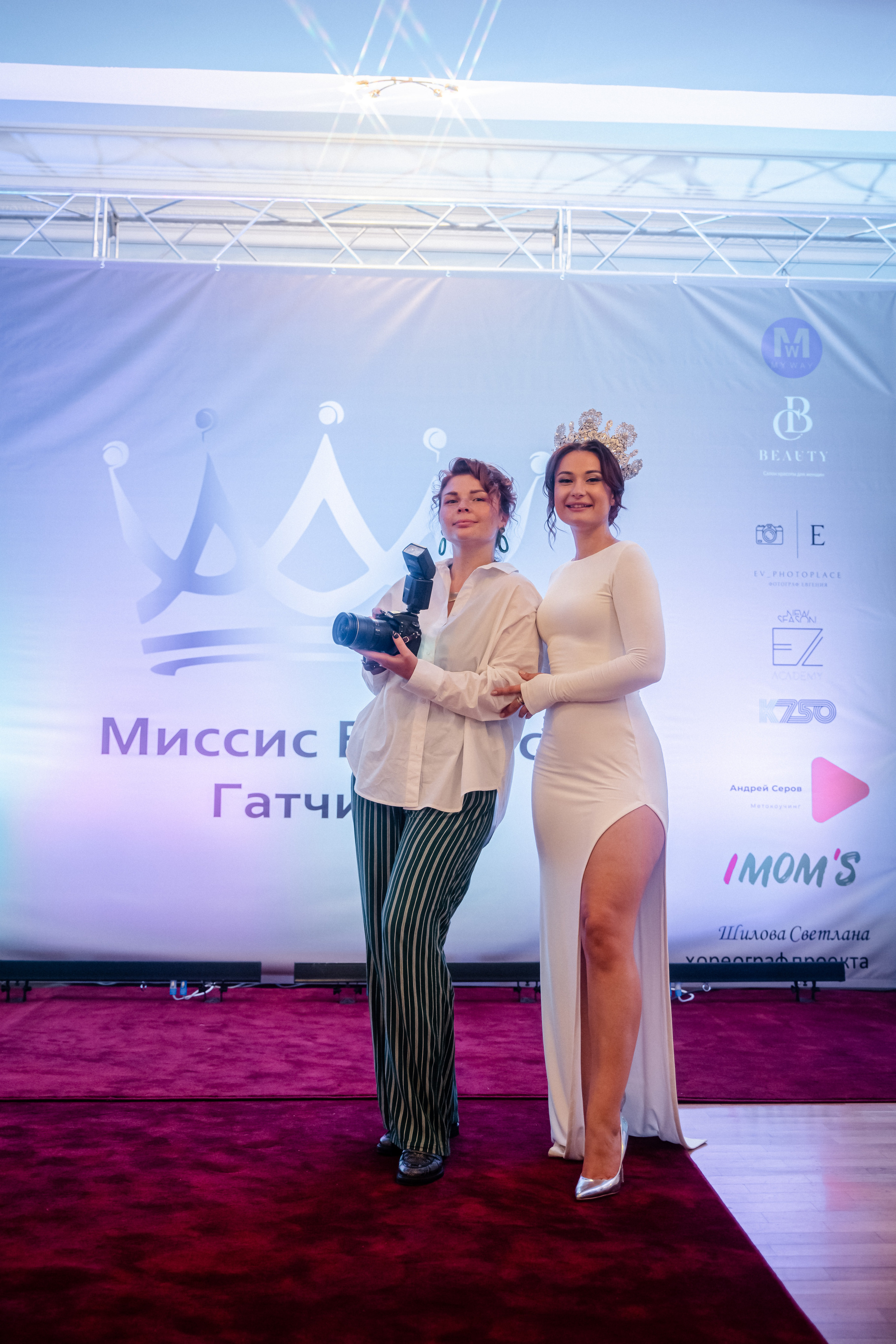 Миссис Бизнес Гатчина 2022. Портретный фотограф в Санкт-Петербурге Дмитриева Наталия