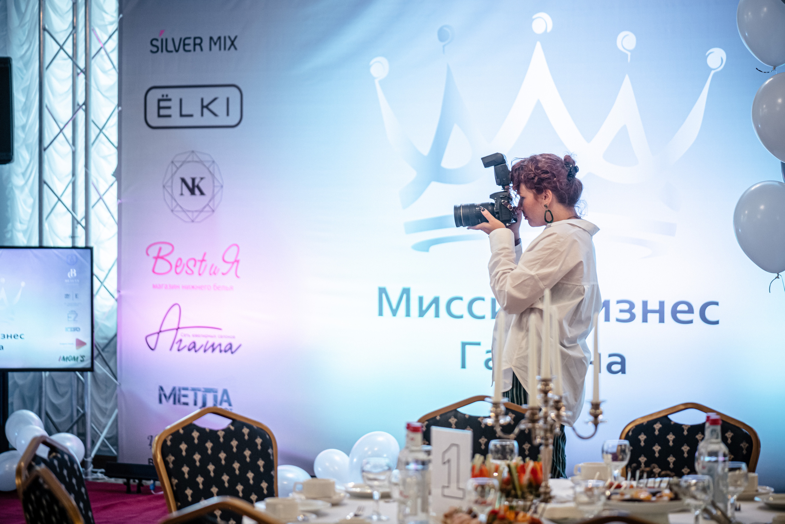 Миссис Бизнес Гатчина 2022. Портретный фотограф в Санкт-Петербурге Дмитриева Наталия