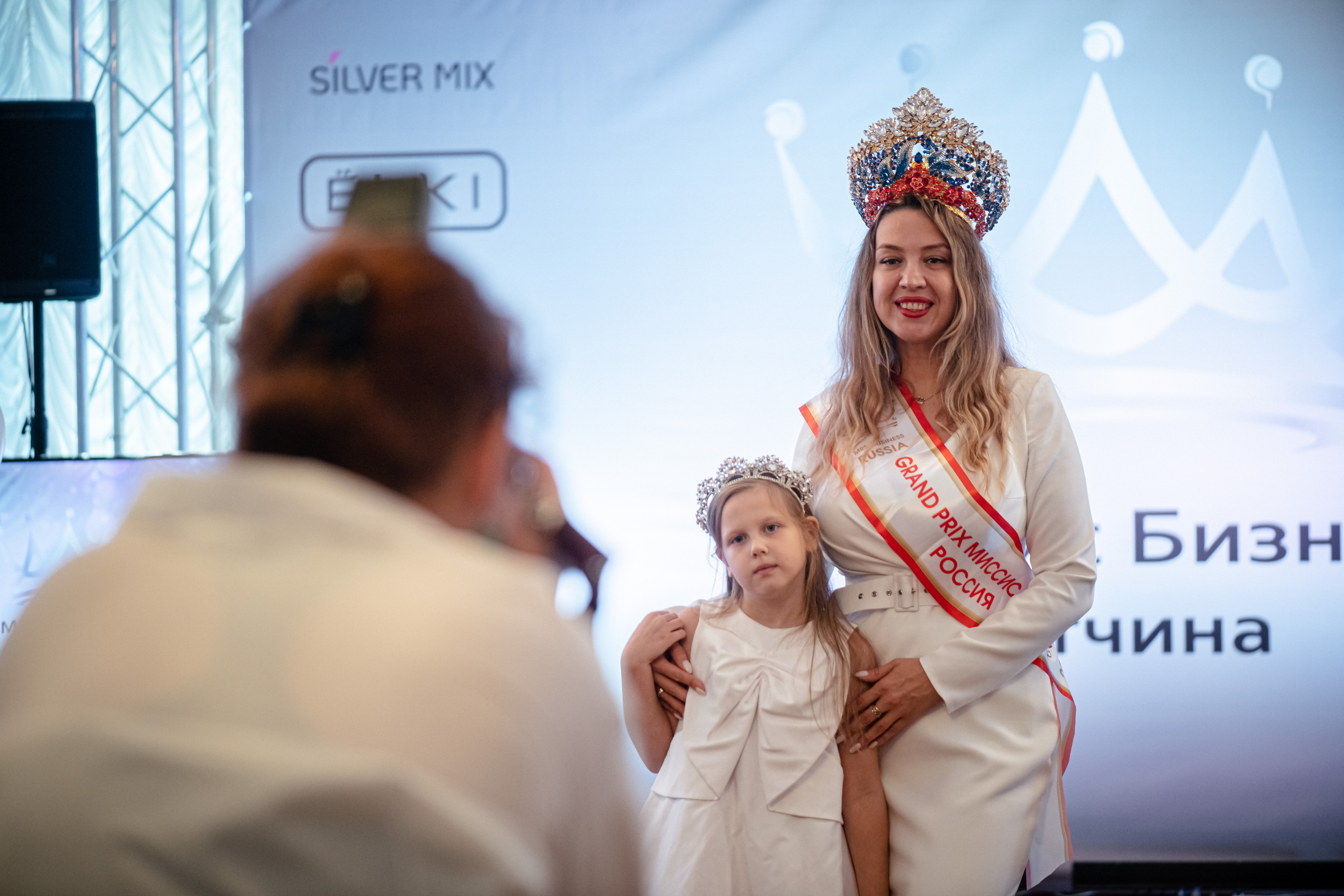 Миссис Бизнес Гатчина 2022. Портретный фотограф в Санкт-Петербурге Дмитриева Наталия