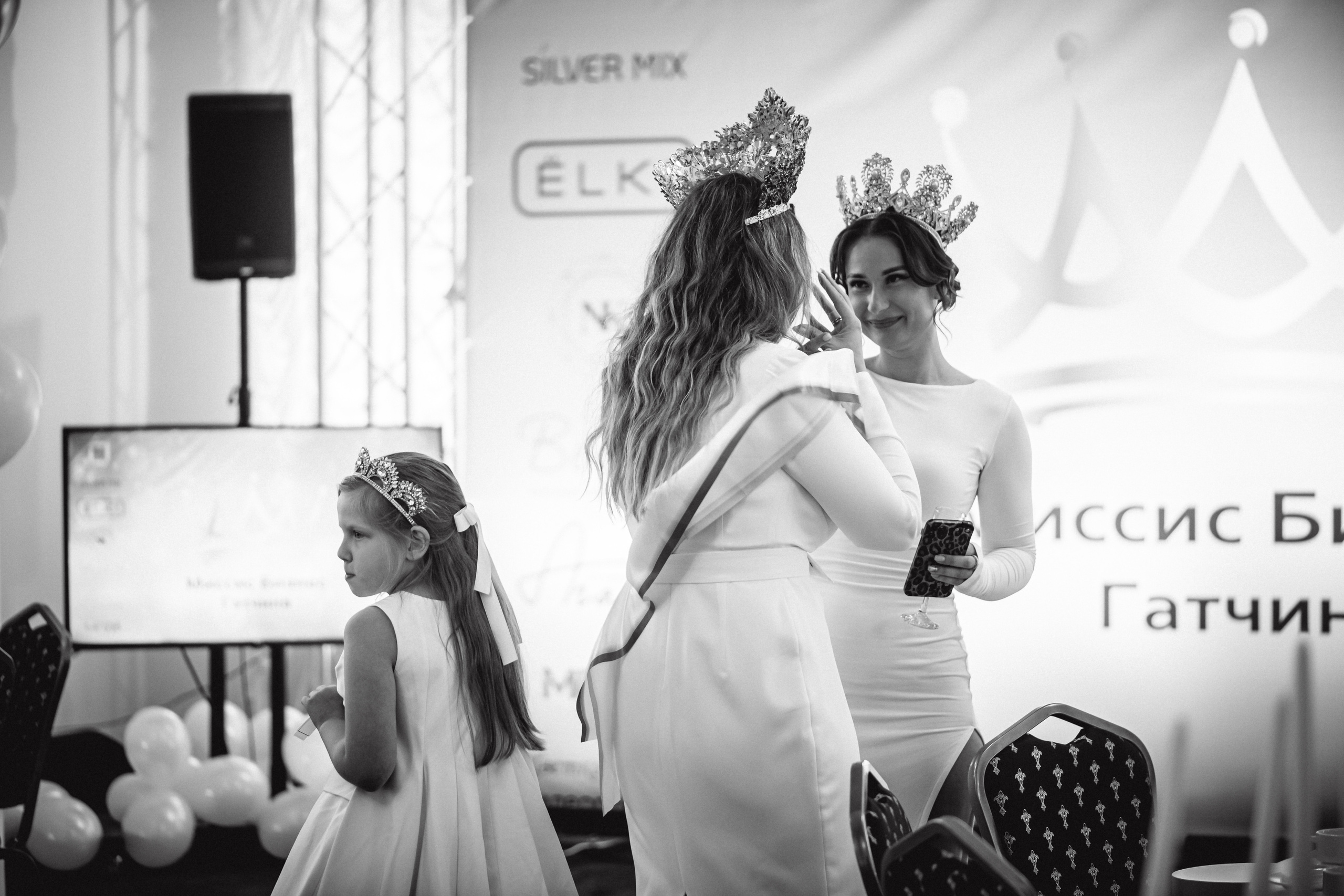 Миссис Бизнес Гатчина 2022. Портретный фотограф в Санкт-Петербурге Дмитриева Наталия