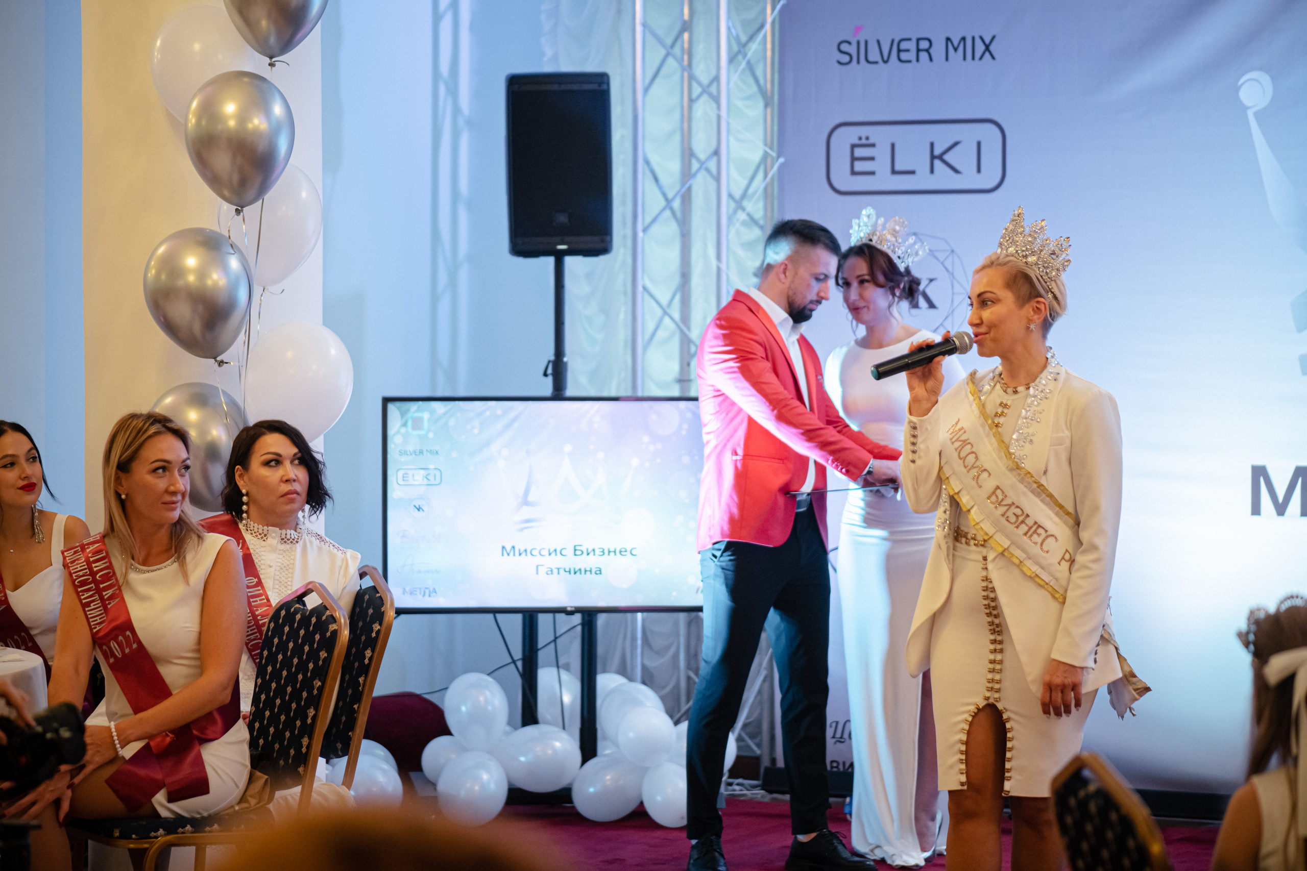 Миссис Бизнес Гатчина 2022. Портретный фотограф в Санкт-Петербурге Дмитриева Наталия