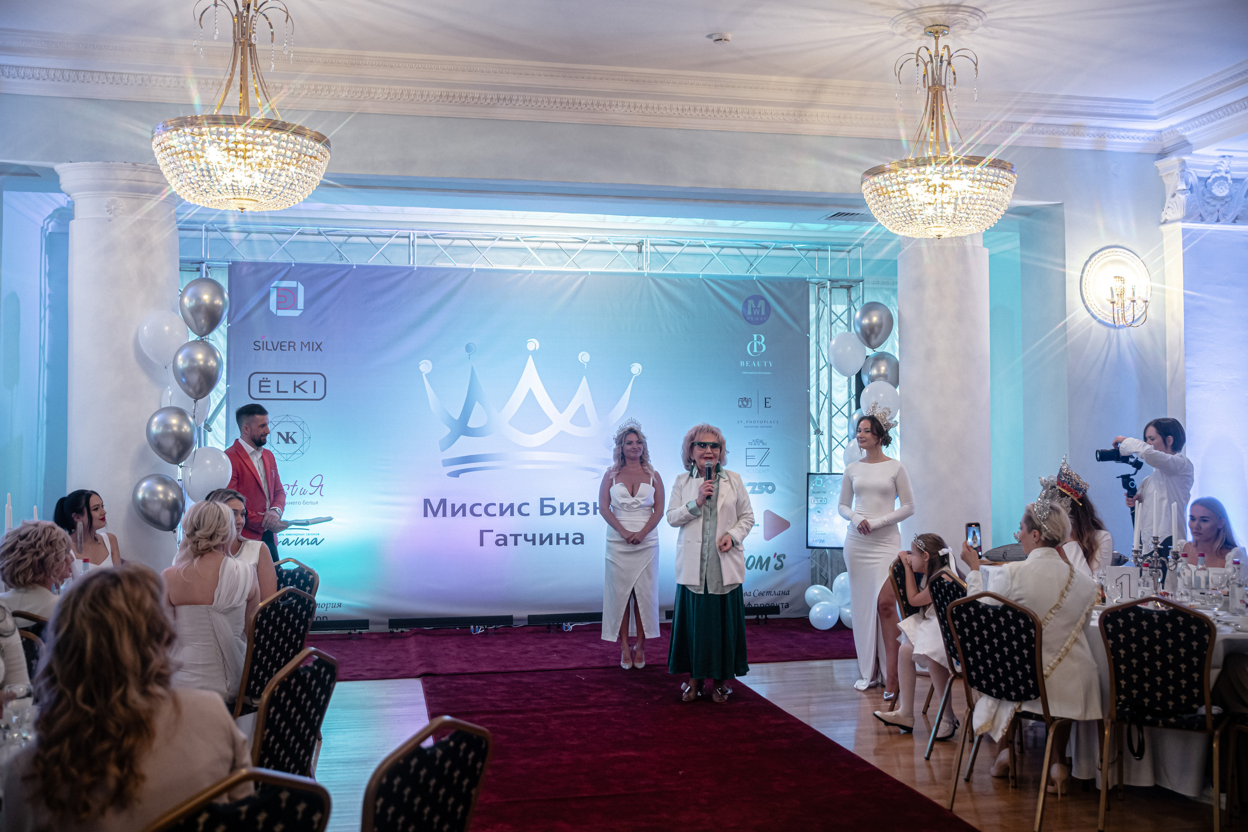 Миссис Бизнес Гатчина 2022. Портретный фотограф в Санкт-Петербурге Дмитриева Наталия
