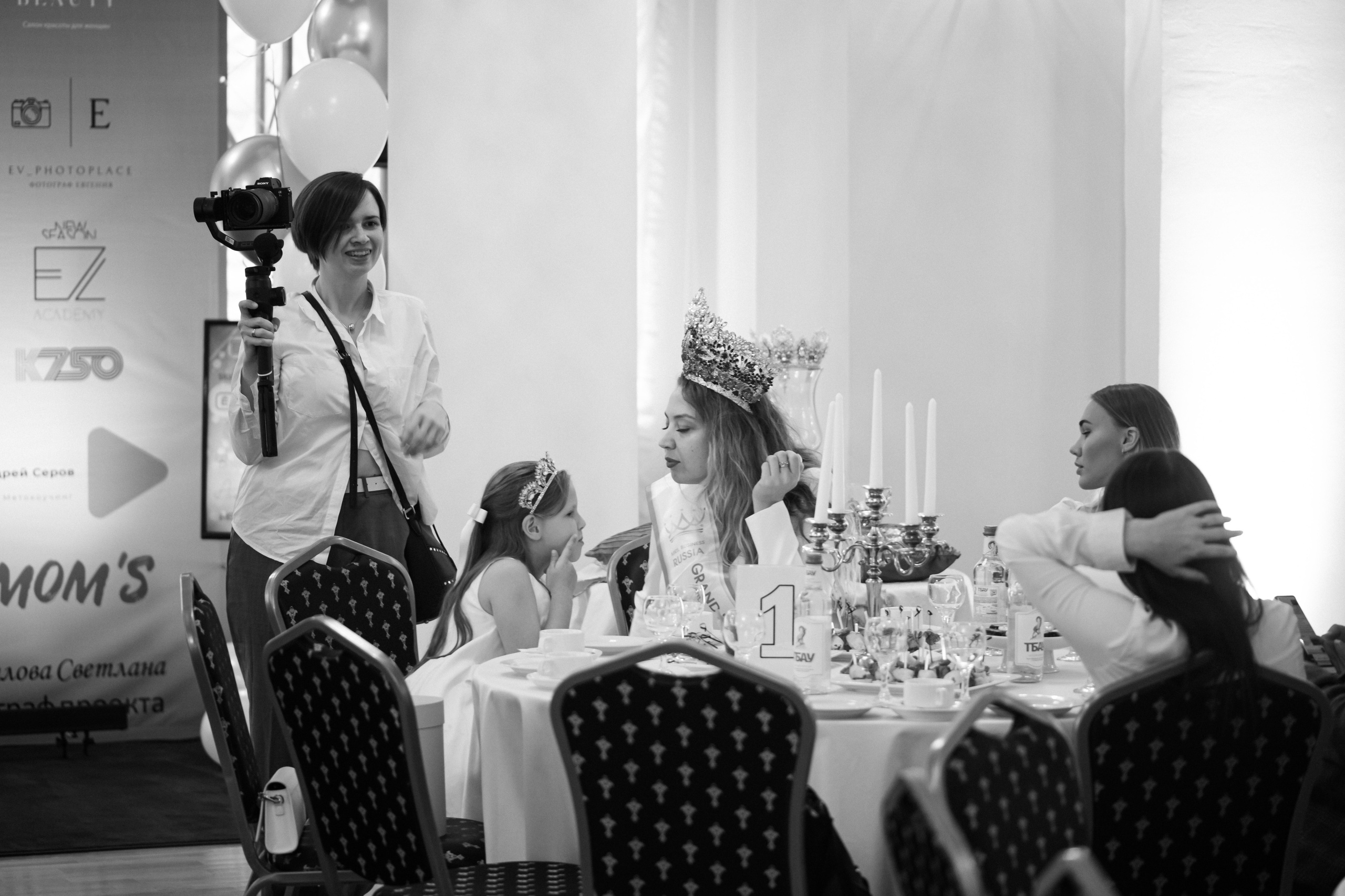 Миссис Бизнес Гатчина 2022. Портретный фотограф в Санкт-Петербурге Дмитриева Наталия