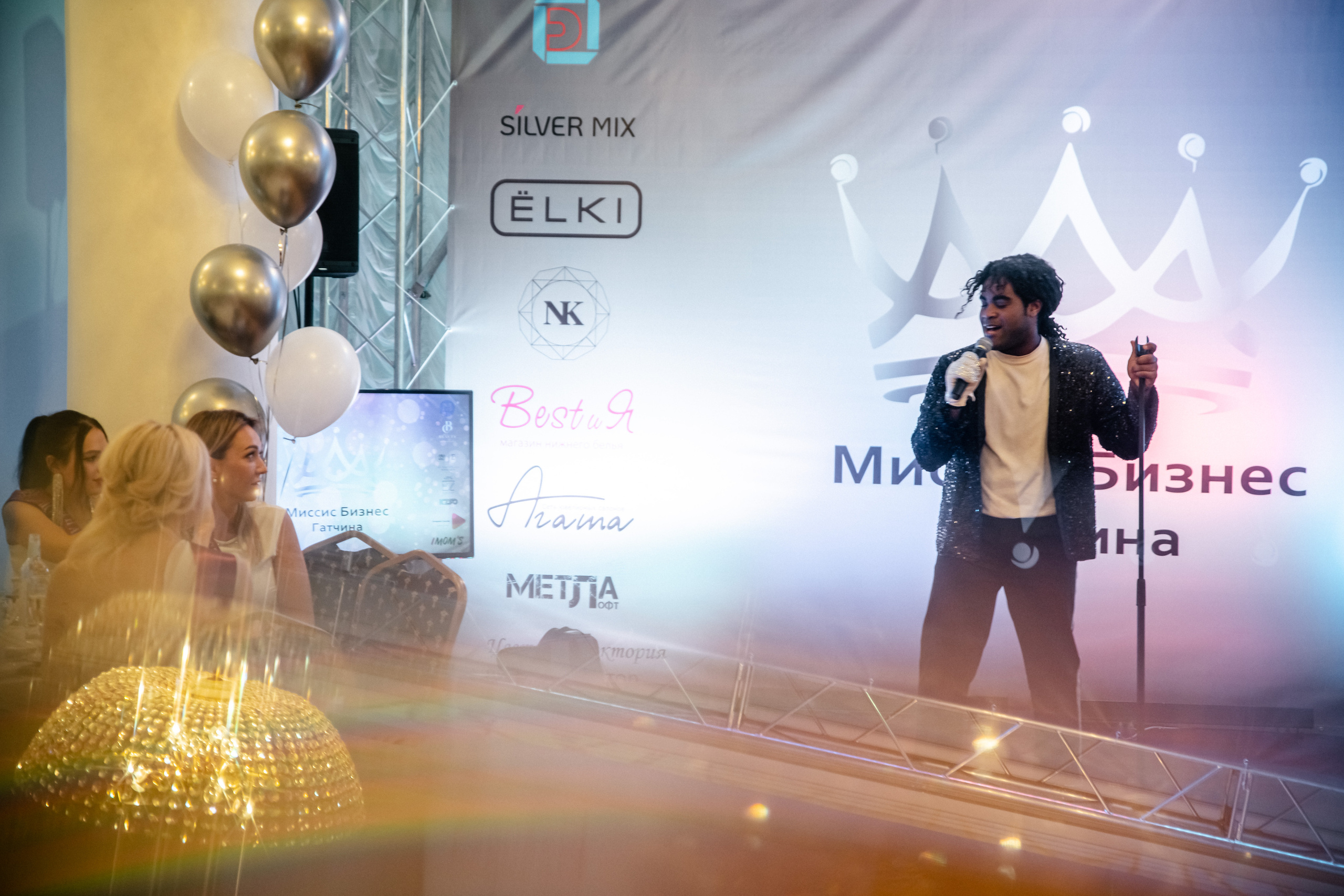 Миссис Бизнес Гатчина 2022. Портретный фотограф в Санкт-Петербурге Дмитриева Наталия