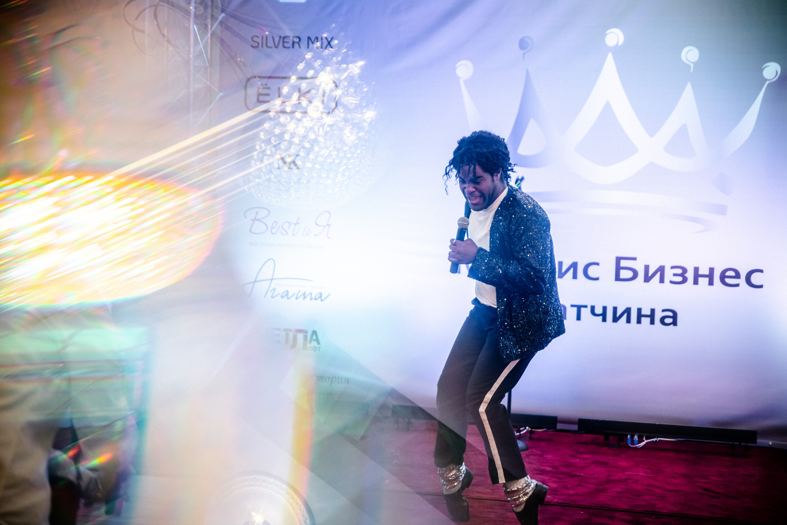 Миссис Бизнес Гатчина 2022. Портретный фотограф в Санкт-Петербурге Дмитриева Наталия