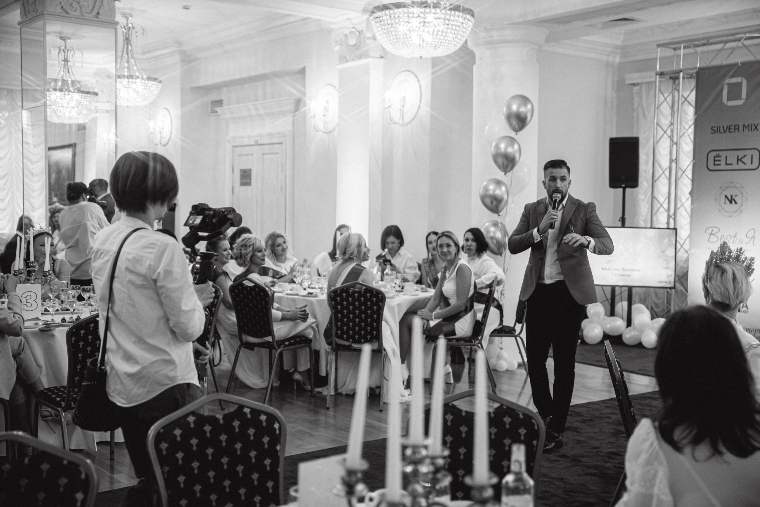 Миссис Бизнес Гатчина 2022. Портретный фотограф в Санкт-Петербурге Дмитриева Наталия