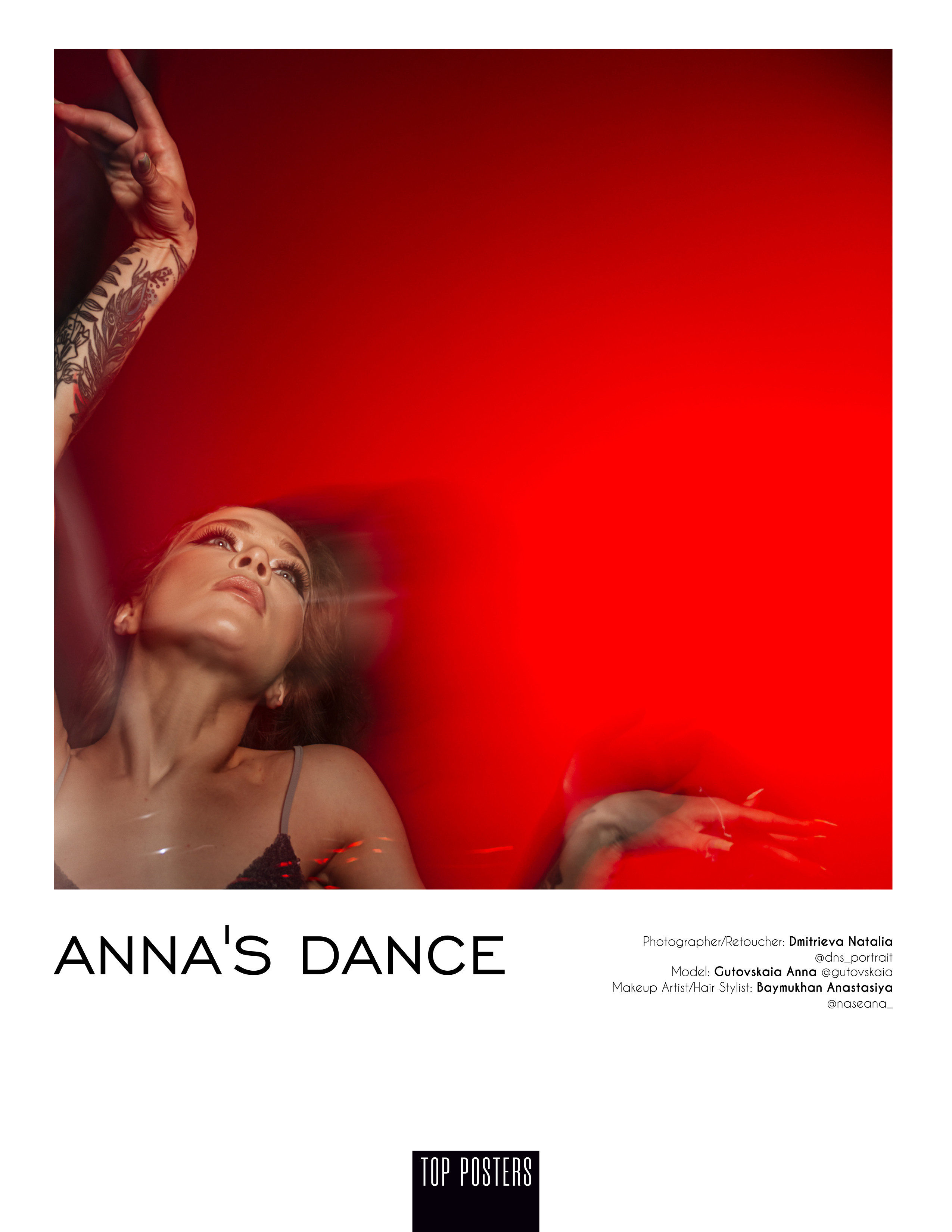 TOP POSTERS Anna's dance. Портретный фотограф в Санкт-Петербурге Дмитриева Наталия