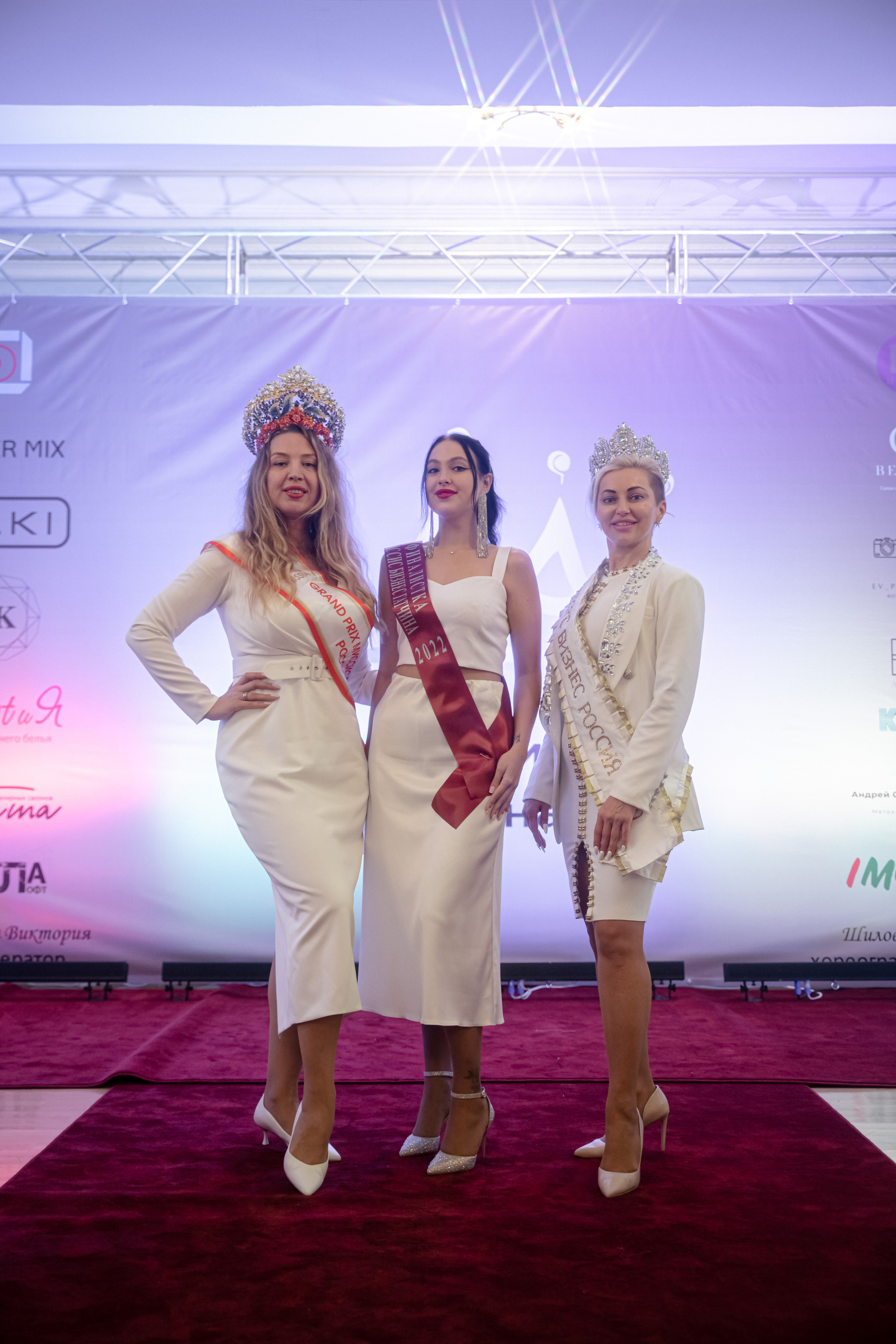 Миссис Бизнес Гатчина 2022. Портретный фотограф в Санкт-Петербурге Дмитриева Наталия