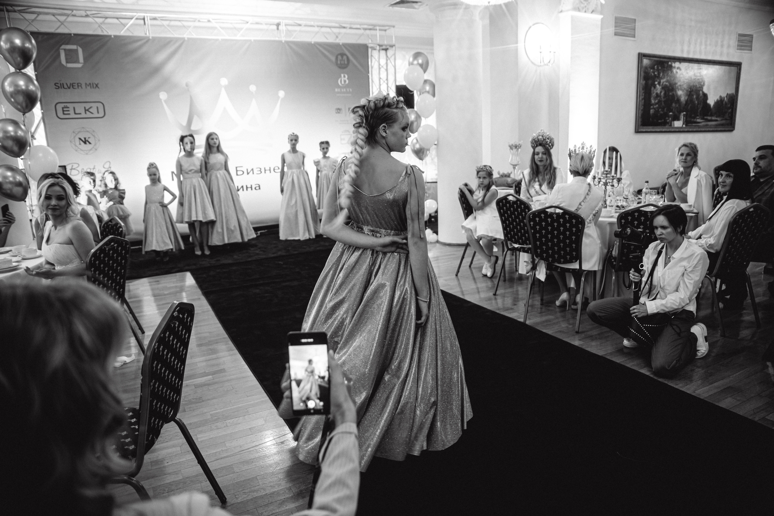 Миссис Бизнес Гатчина 2022. Портретный фотограф в Санкт-Петербурге Дмитриева Наталия