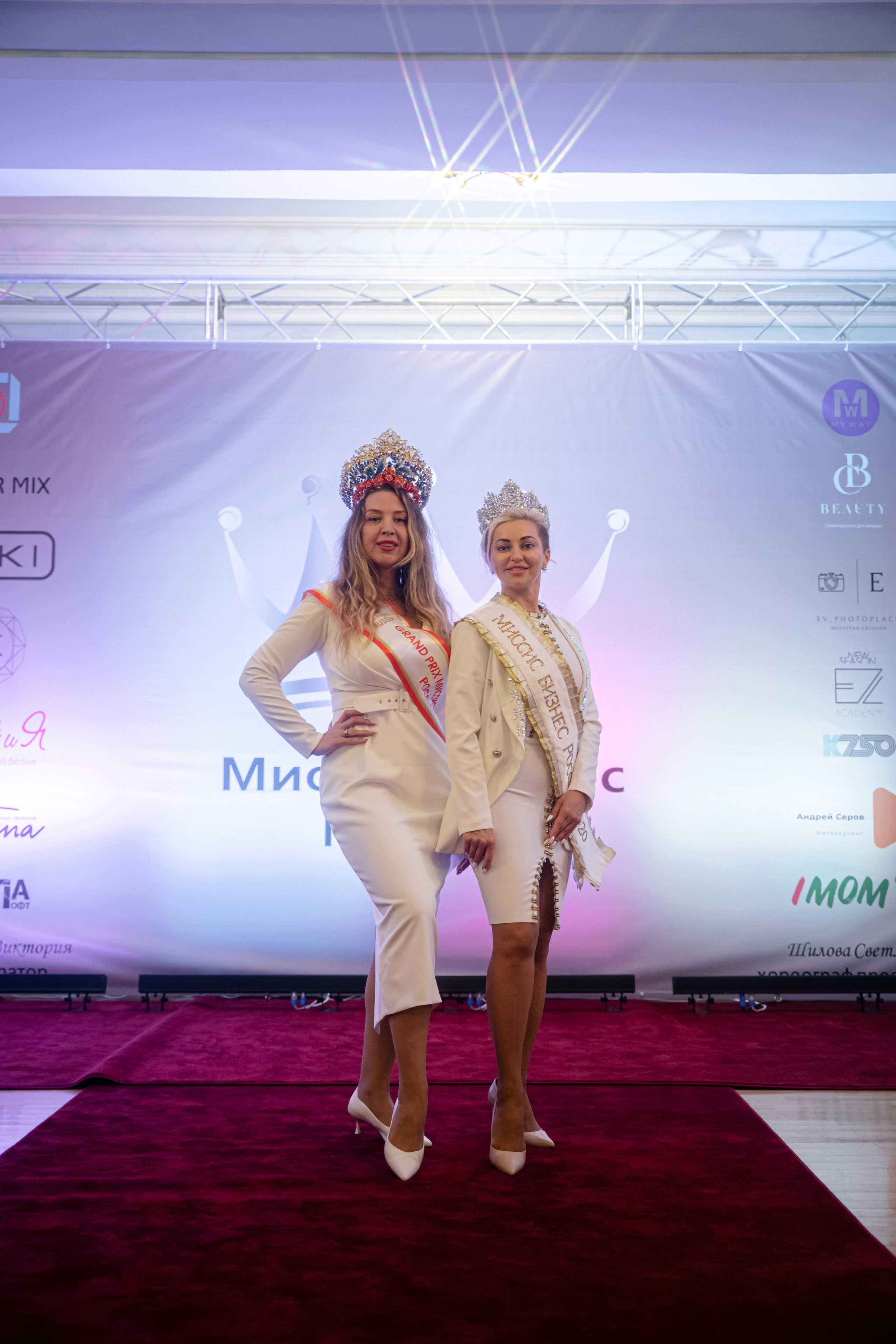 Миссис Бизнес Гатчина 2022. Портретный фотограф в Санкт-Петербурге Дмитриева Наталия